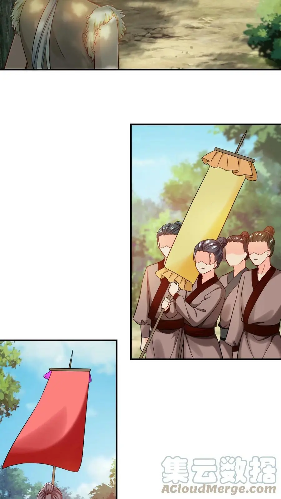 第229话 带你上去，一雪前耻！12