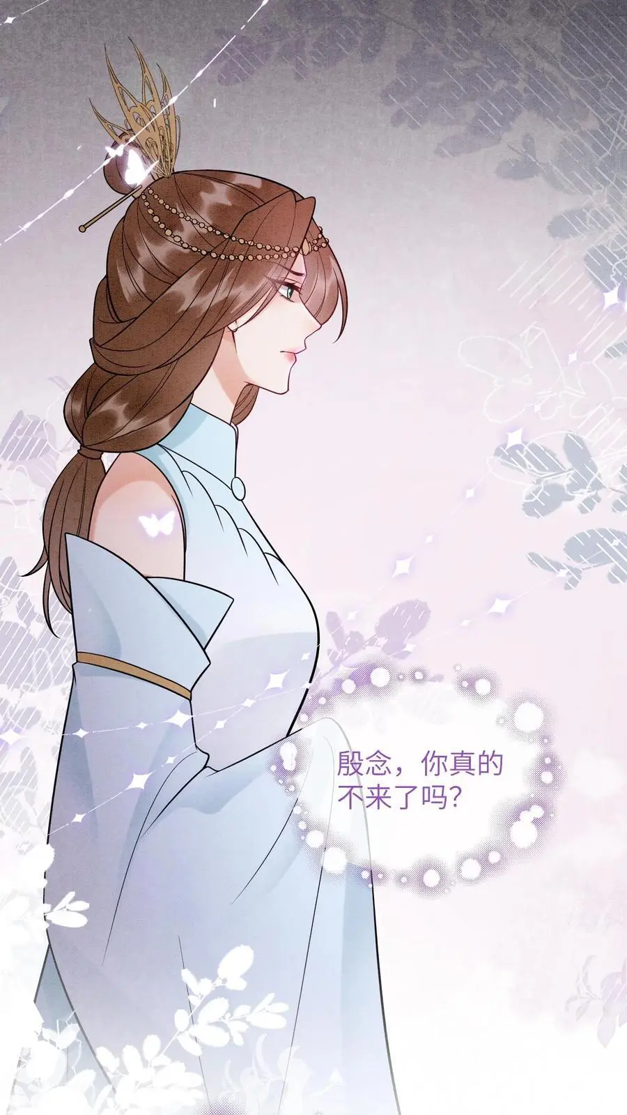 第510话 终于要醒了吗？19