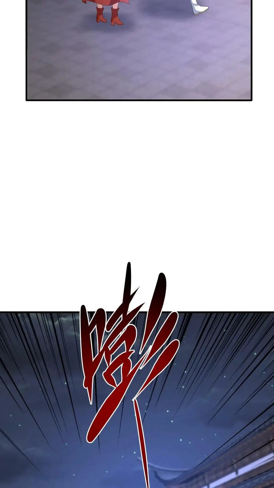 第356话 元睡睡受伤了？17