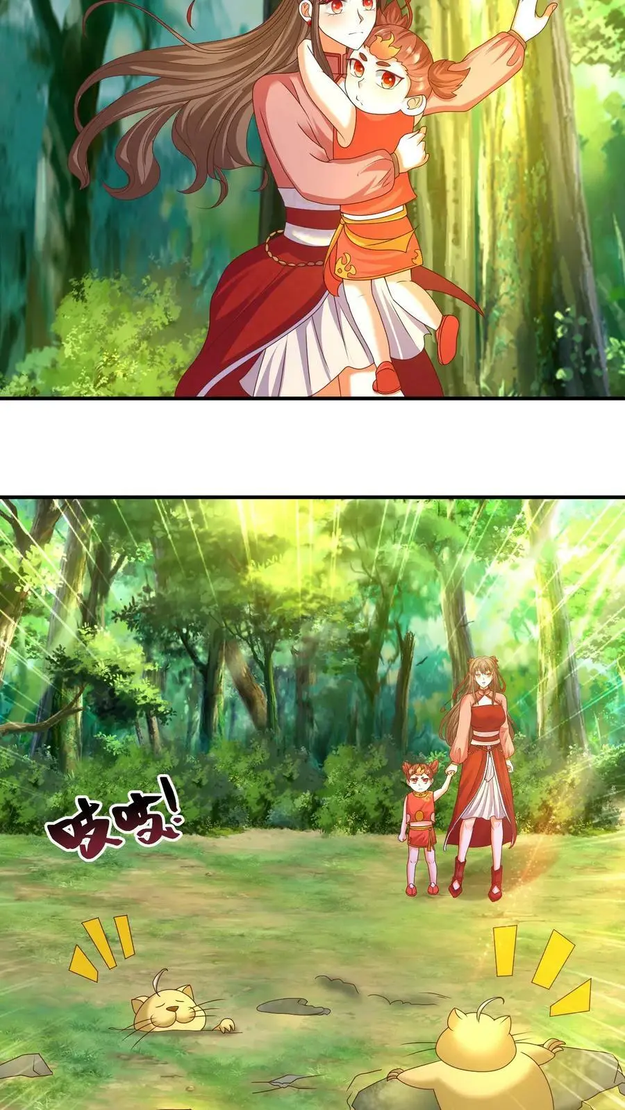 第196话 小地鼠再现15