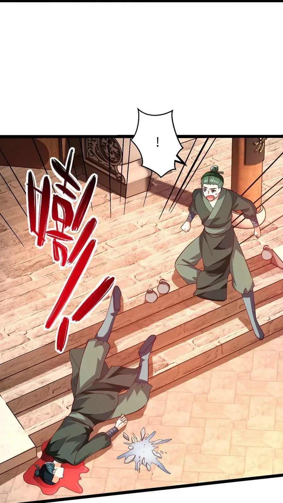 第289话 死到临头7