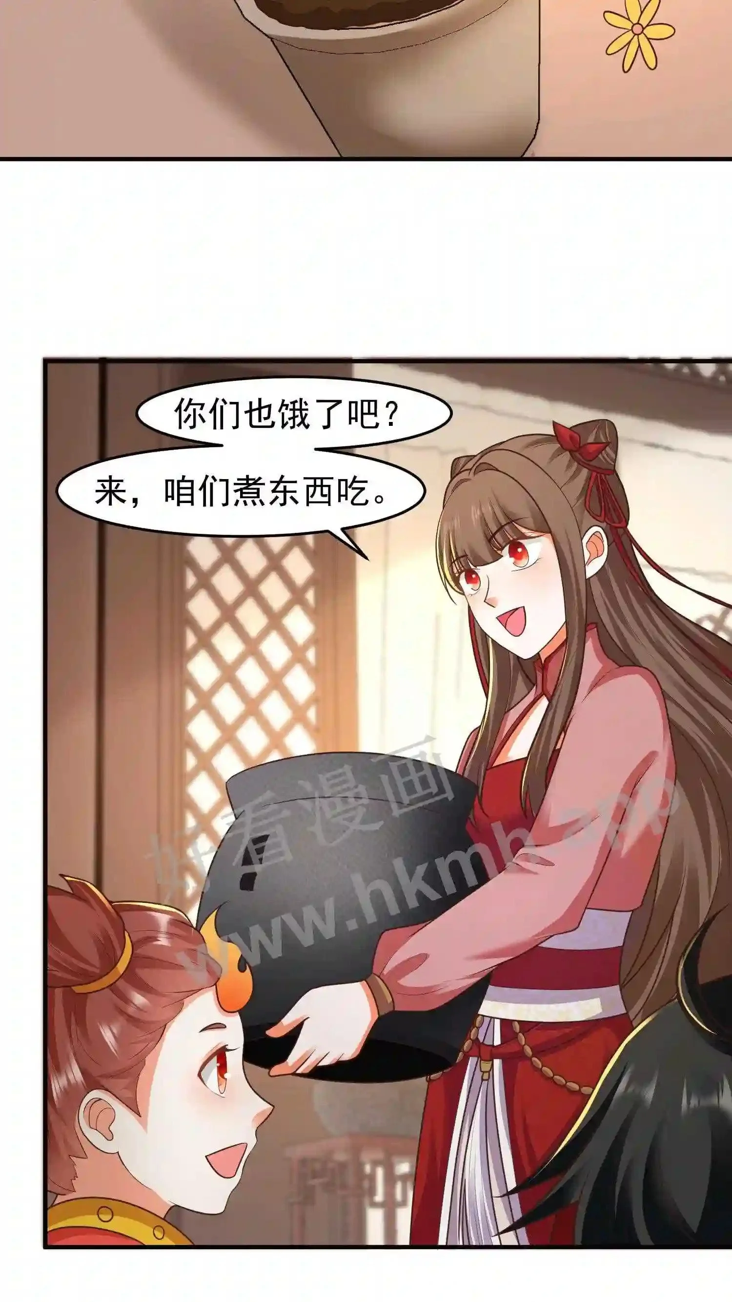 第120话 抢着吃更香10