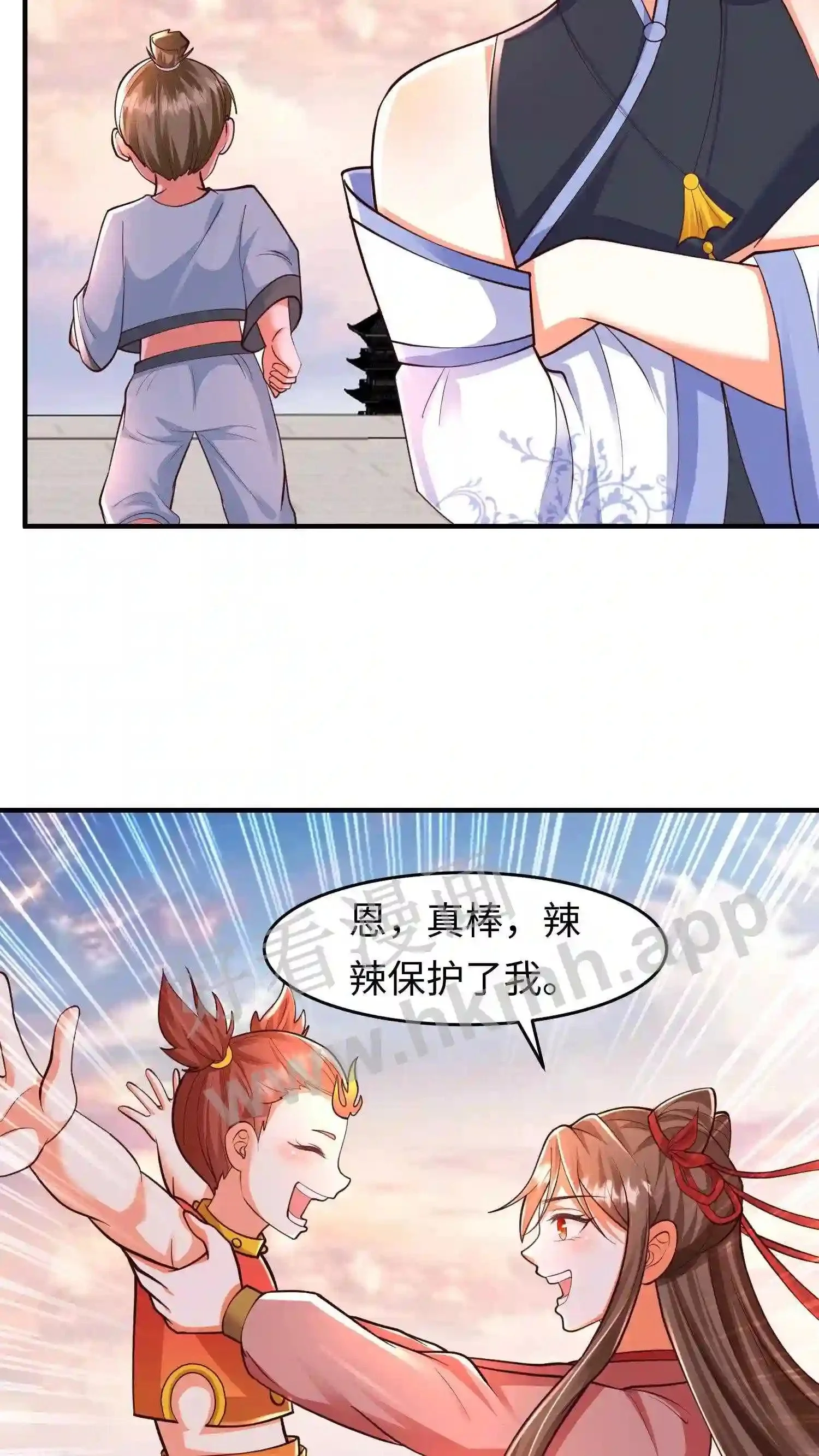 第81话 辣辣发飙20