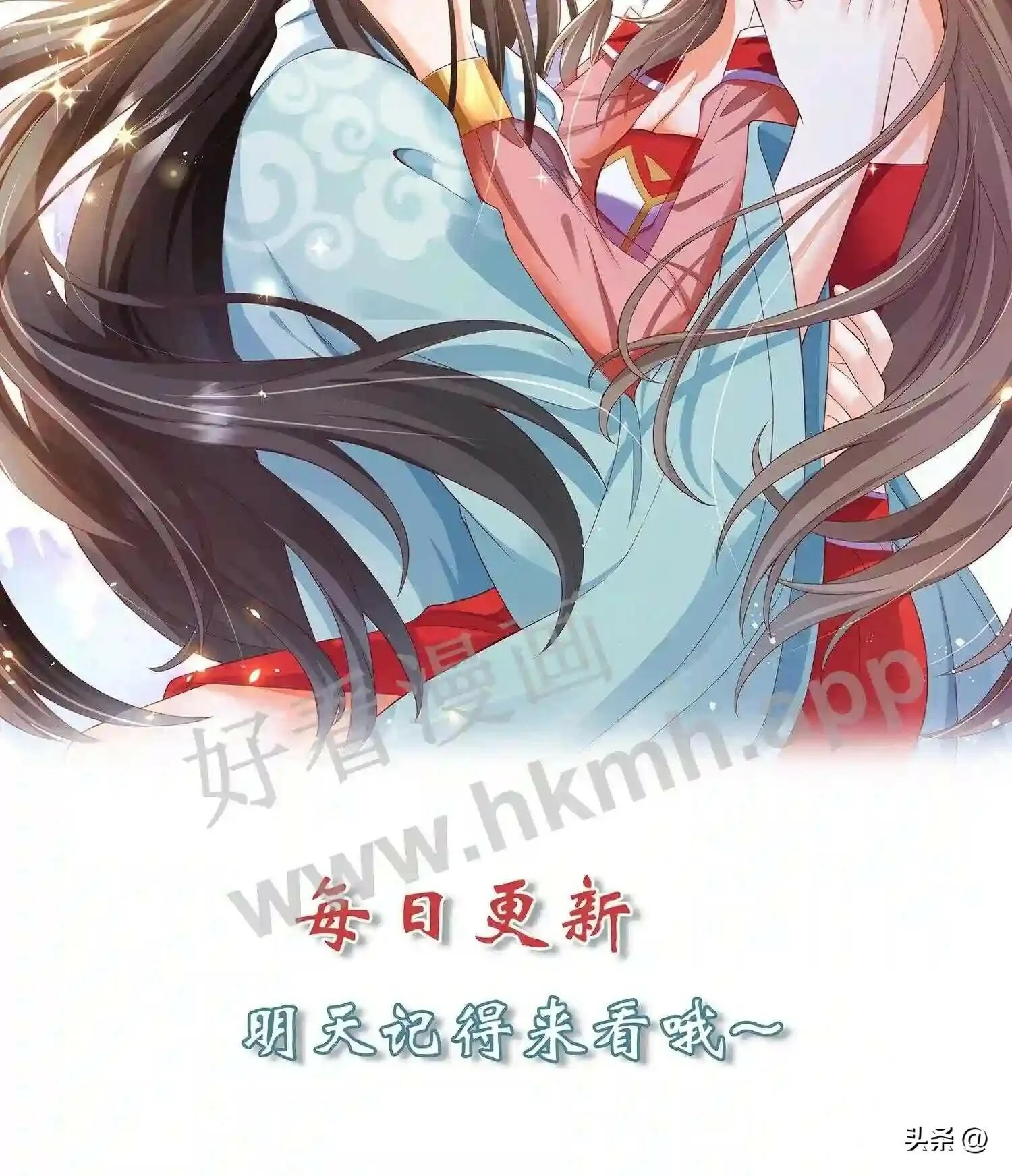 第107话 兽尽爱戴的念念22