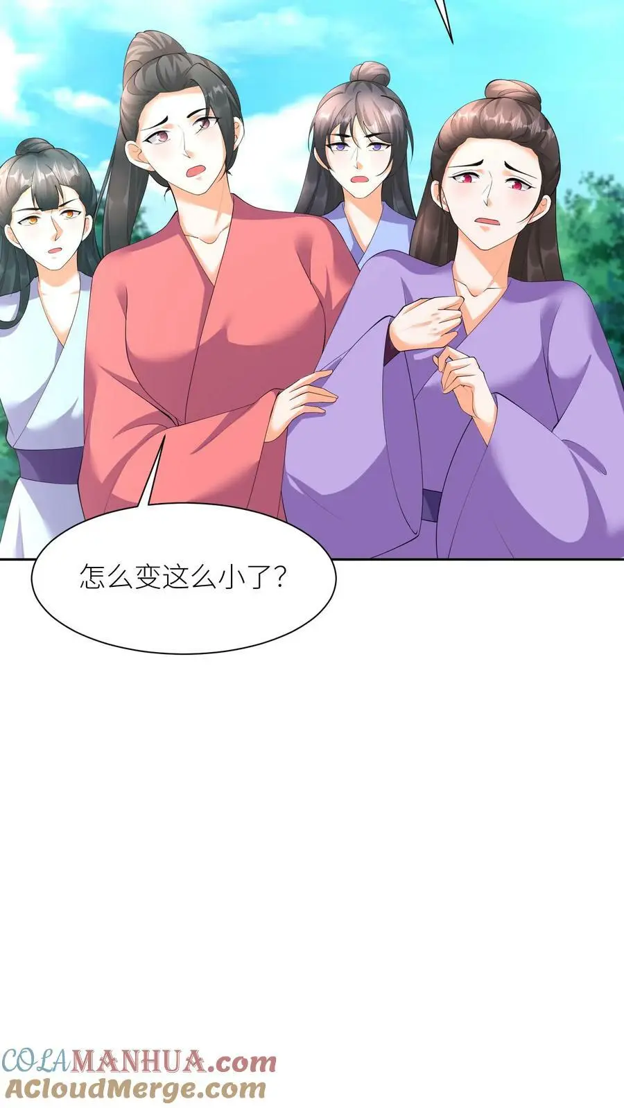第347话 再见熟人10