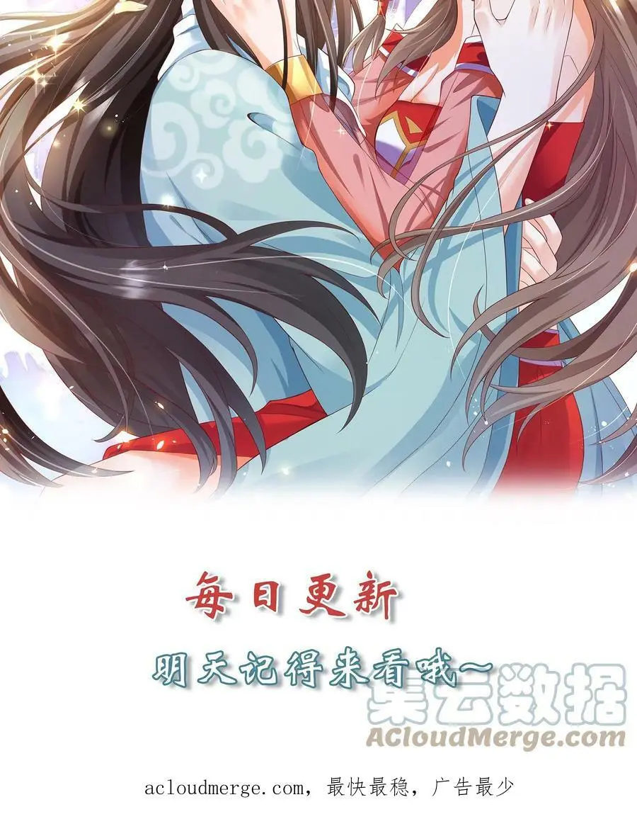 第182话 夜独星参战18