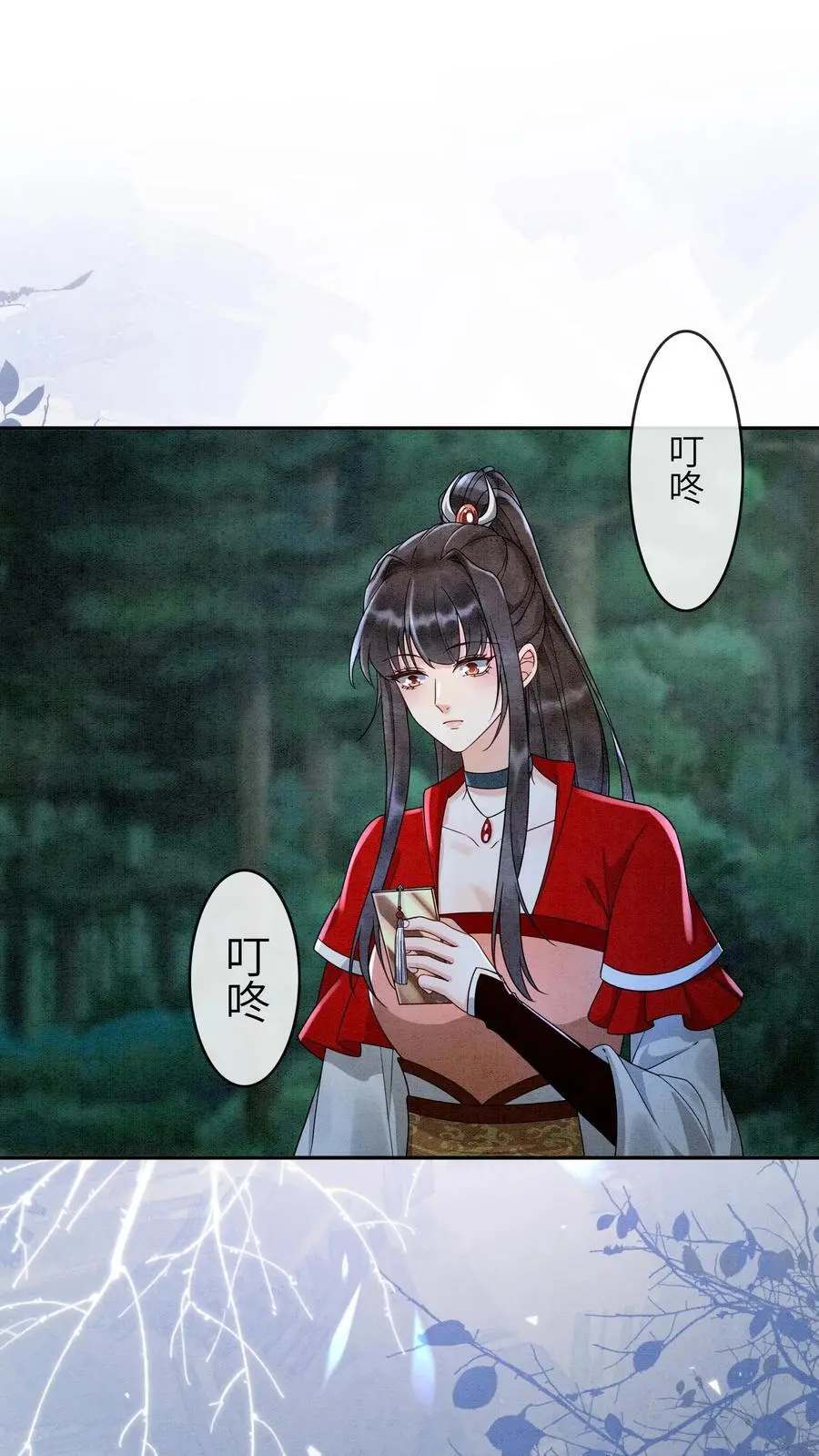 第474话 预判了你的预判1