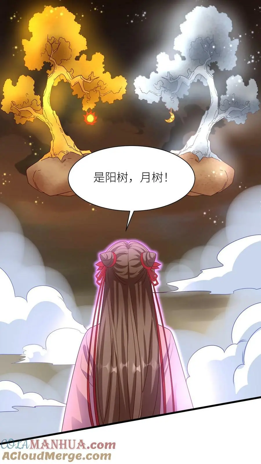 第319话 带走浮神塔所有宝物24