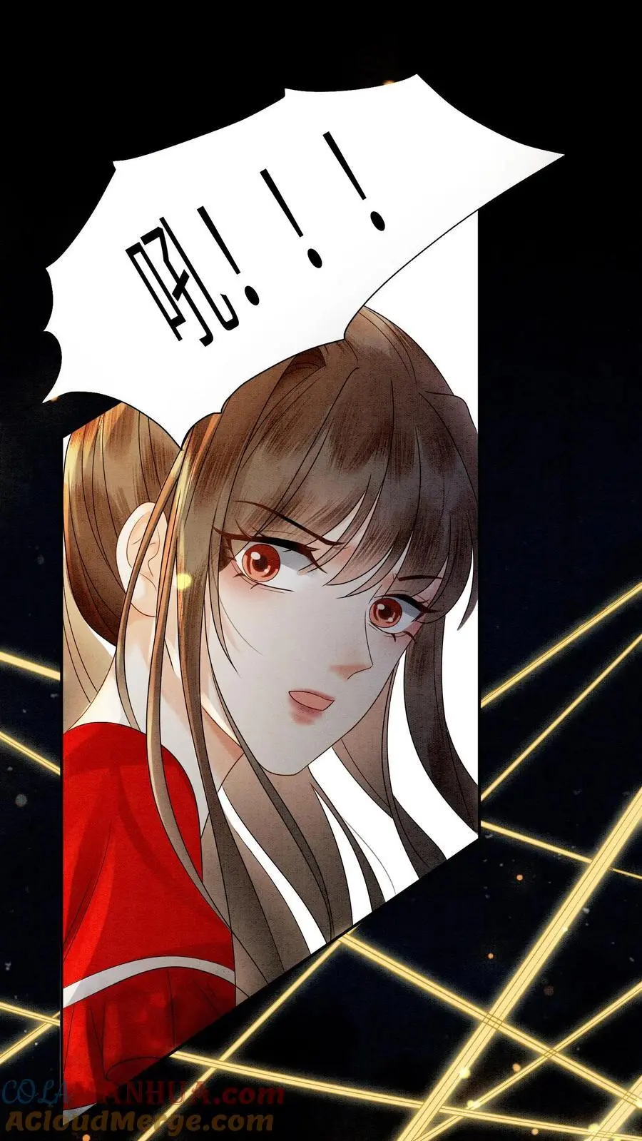 第472话 知道了，美丽姨6
