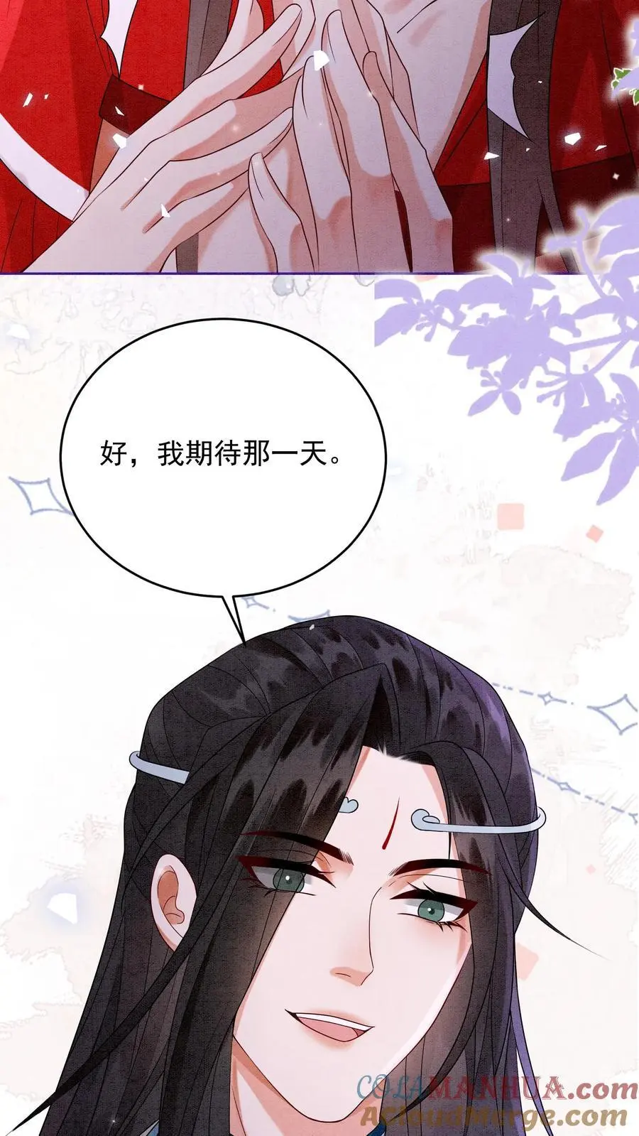 第492话 成为所有人的守护神20