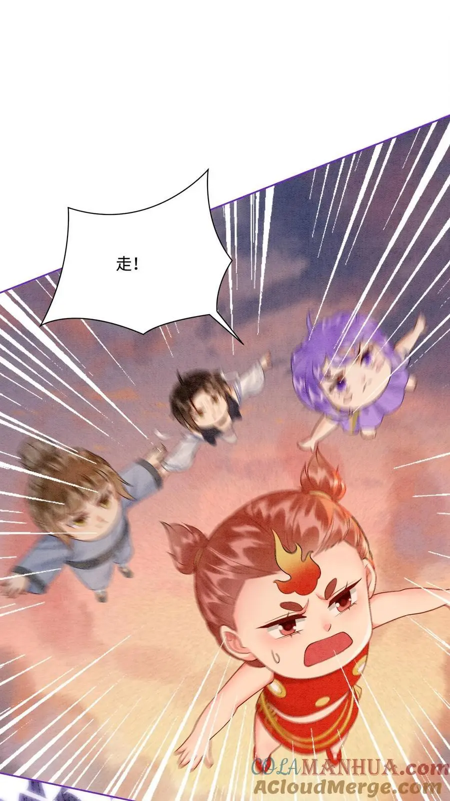 第426话 拿走拿走，全部拿走！28