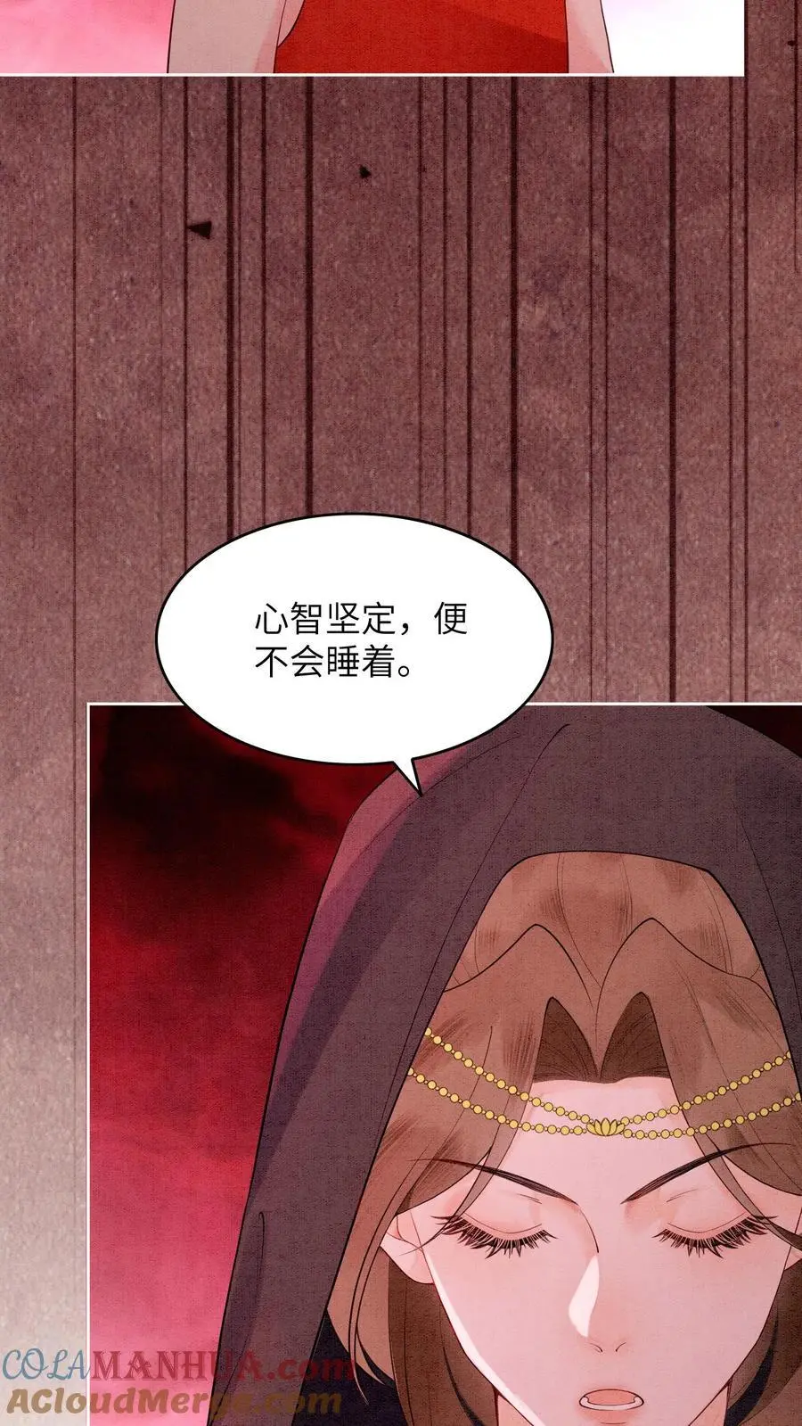 第452话 殷念身份暴露20