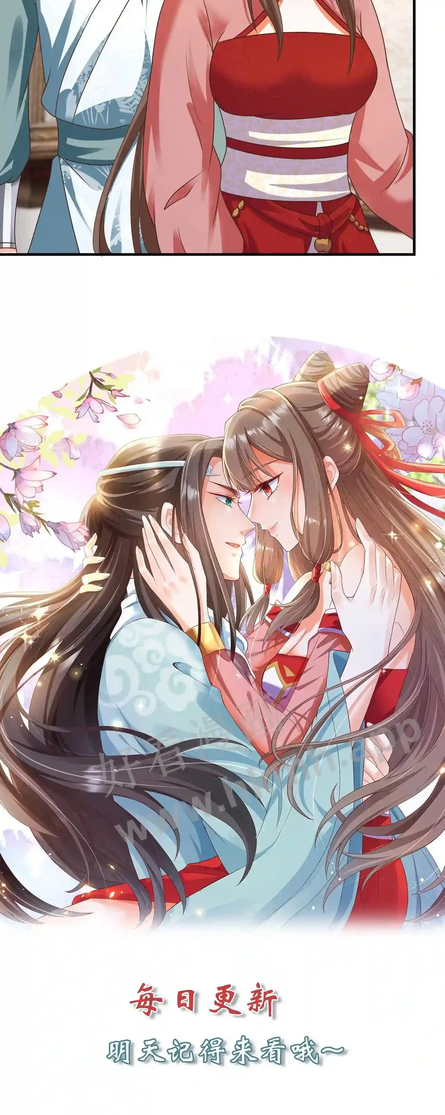 第100话 显露锋芒16