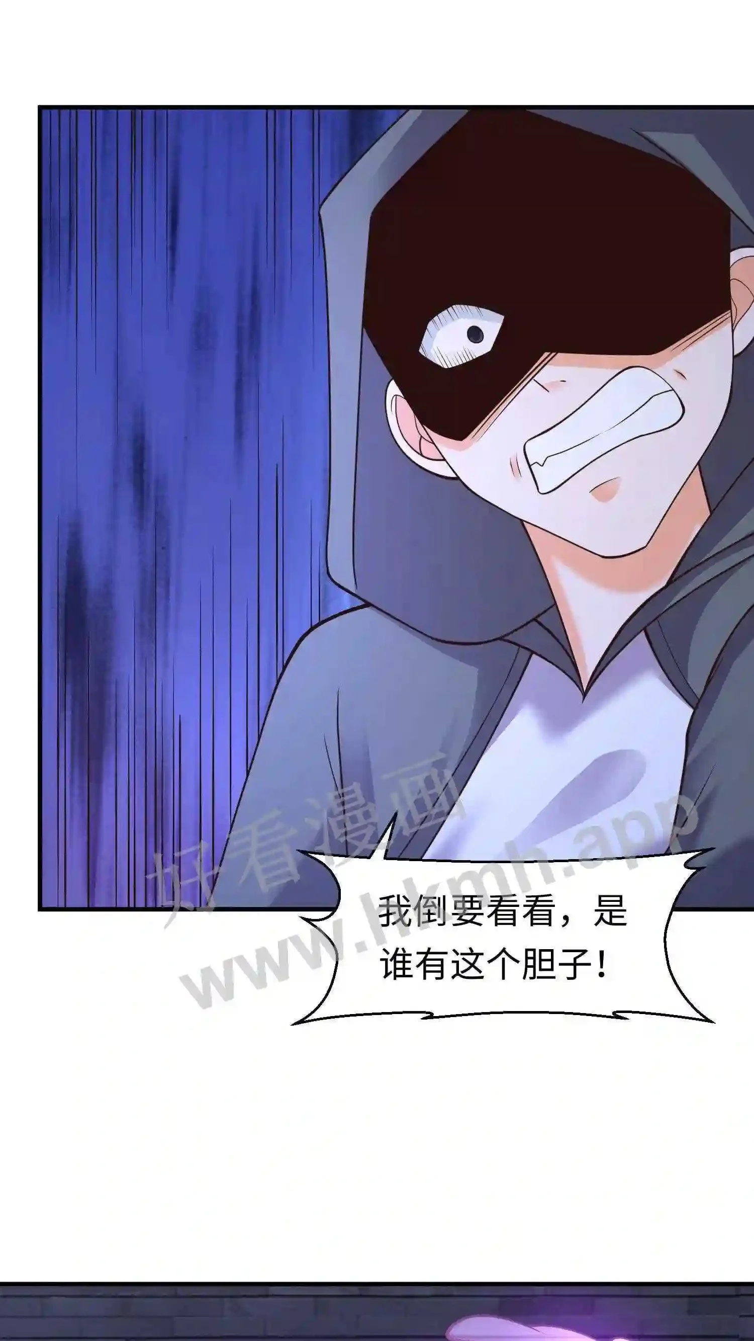 第134话 取灵!11