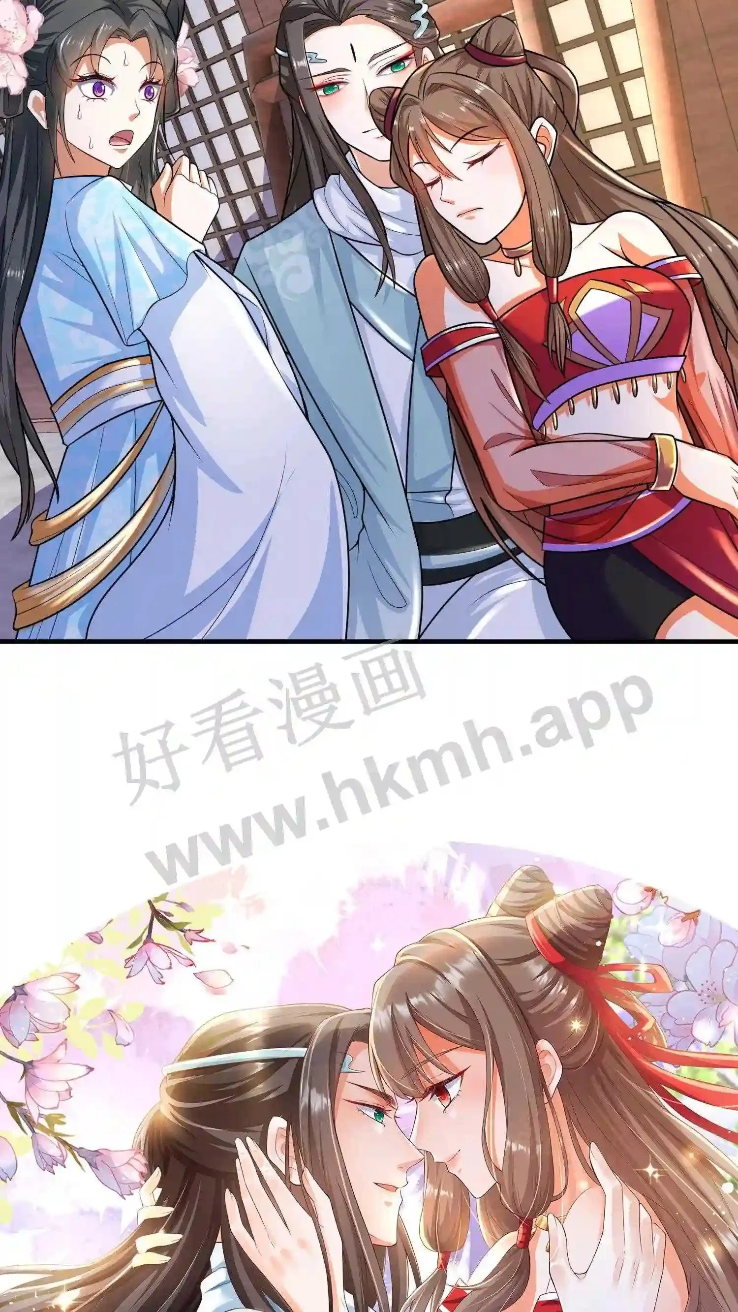 第28话 终于找到你了21