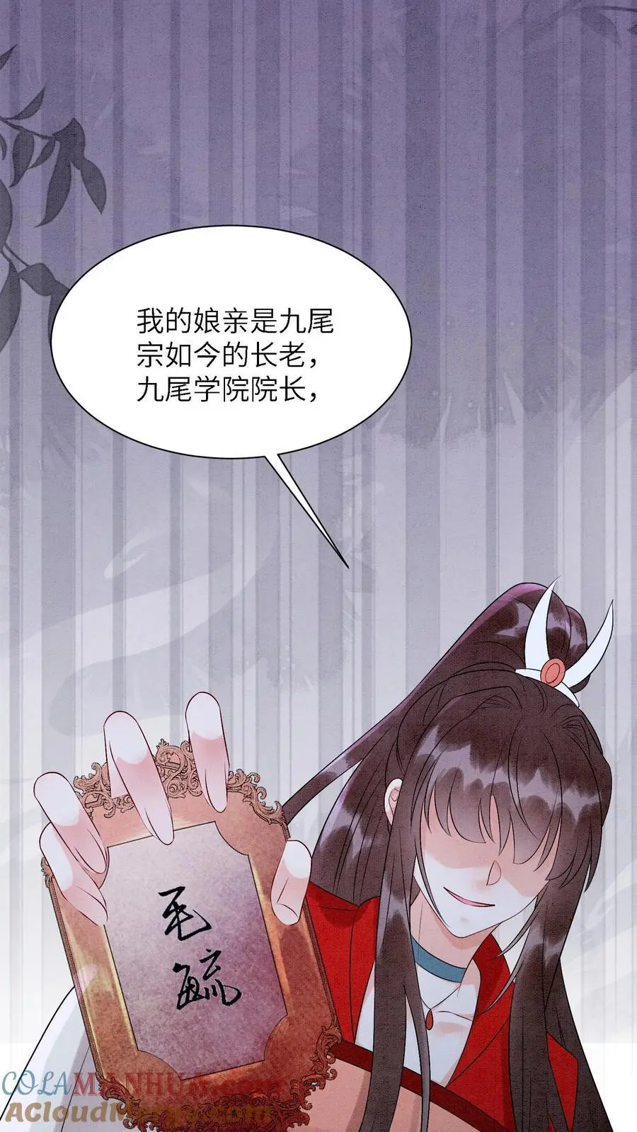 第458话 王炸34