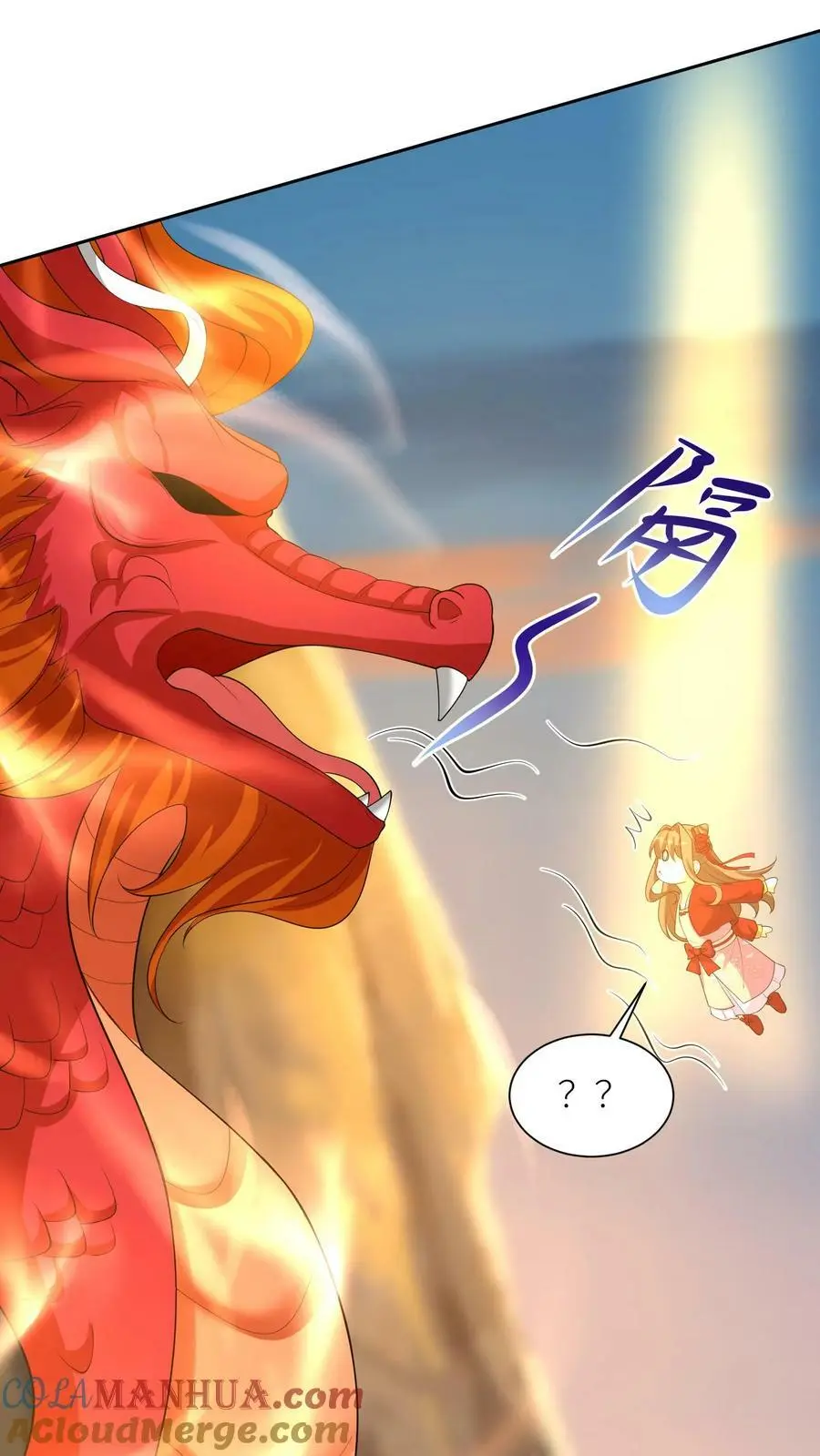 第351话 让龙息来得更猛烈些吧！10