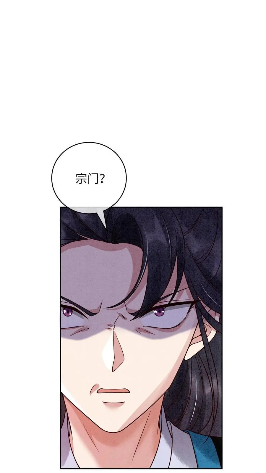 第440话 公平公正的赛场9