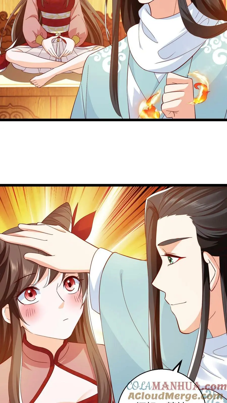 第286话 他好爱她啊4