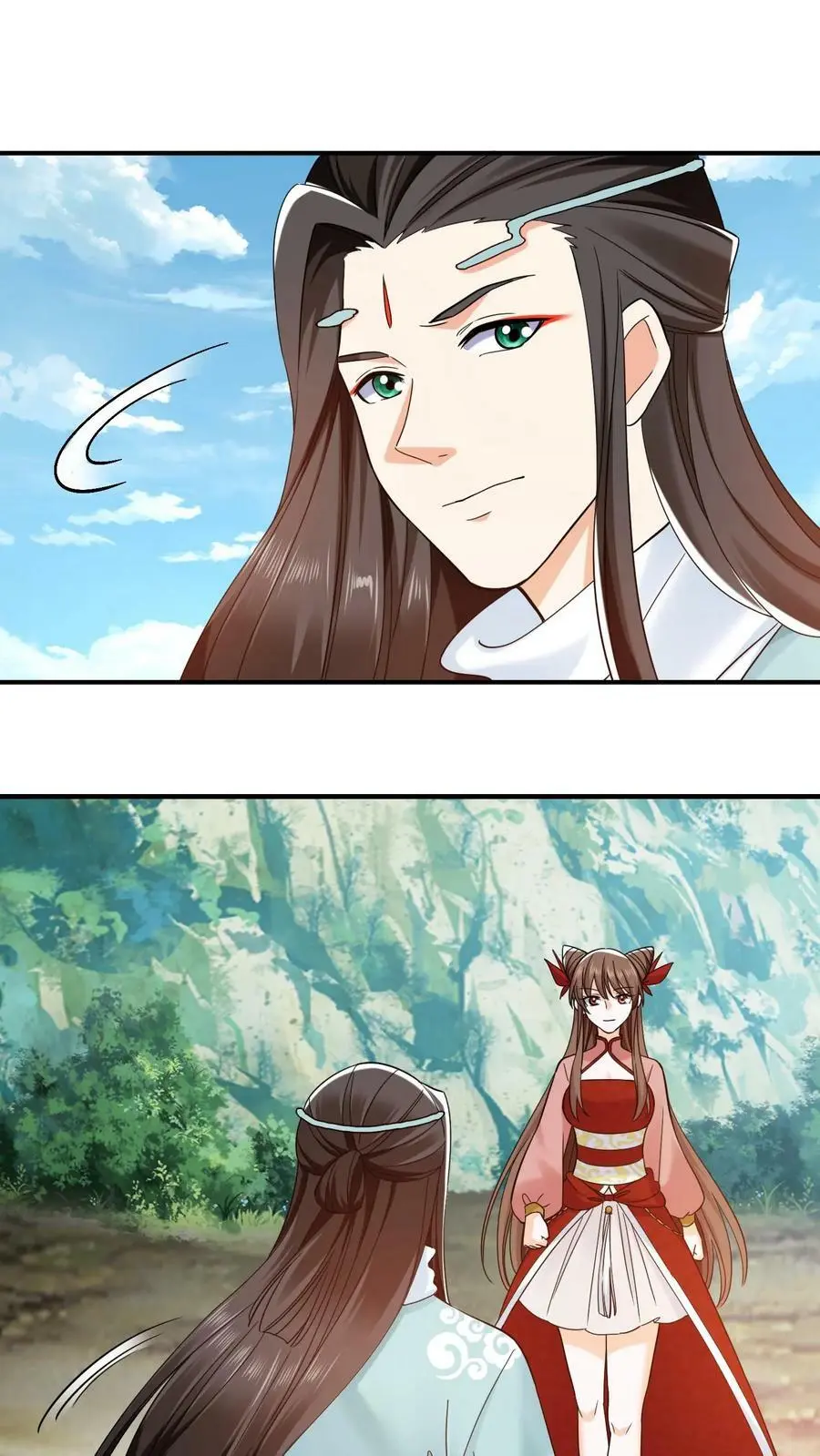 第254话 元辛碎心疼殷念19