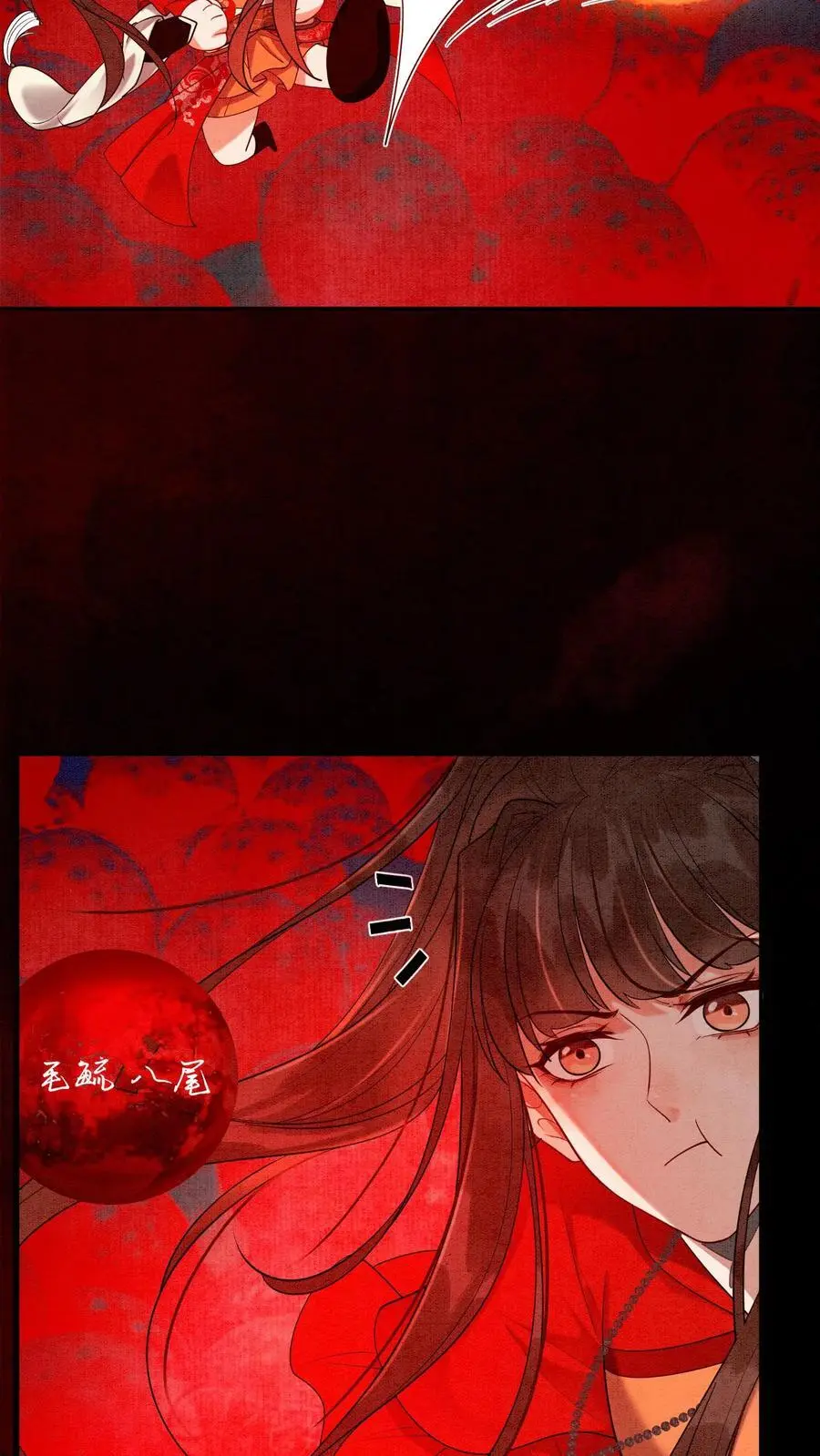 第455话 孟瑜月女儿杀过来了21