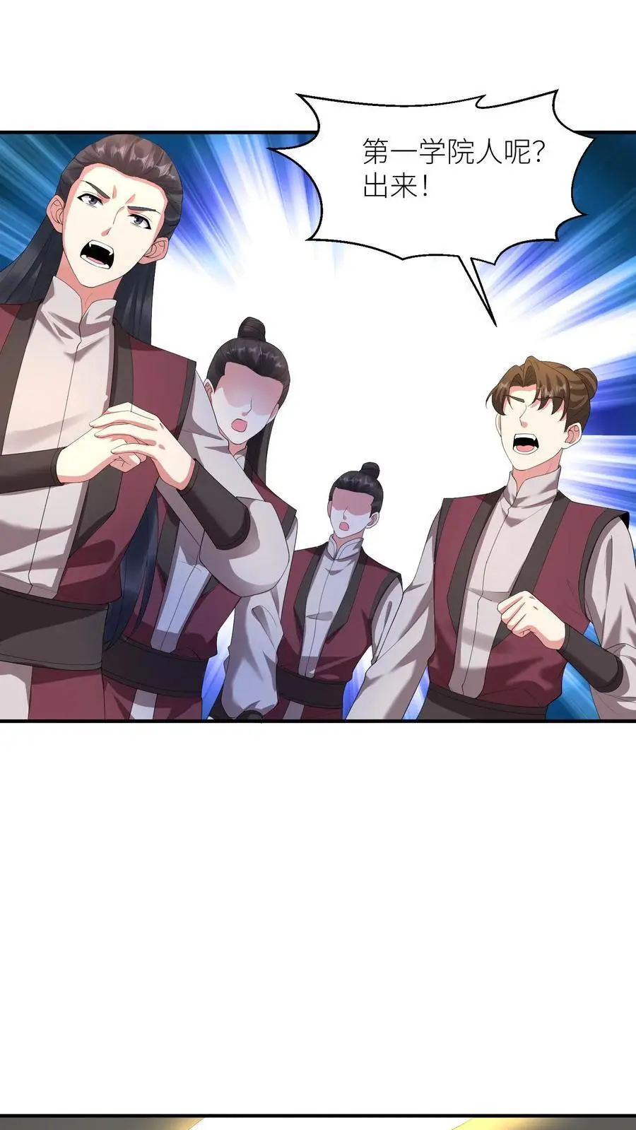 第406话 她没我能耐，明白了吗？1