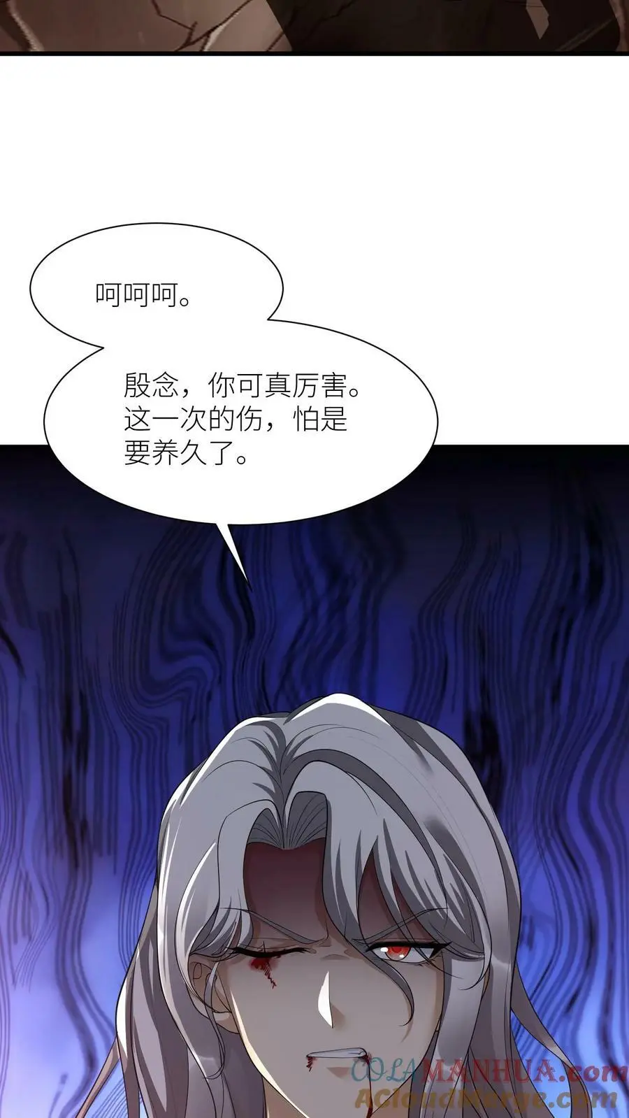 第325话 得救了20