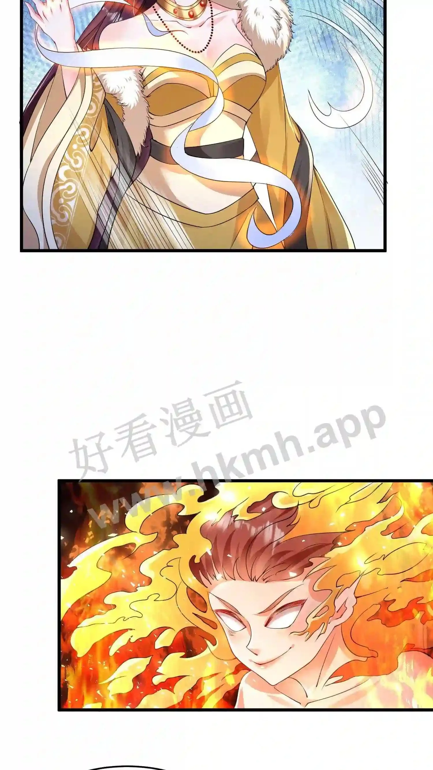 第8话 离开魔涧6