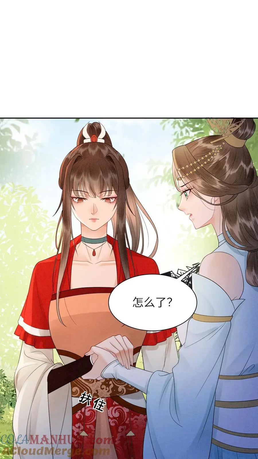 第494话 殷念失明了！2