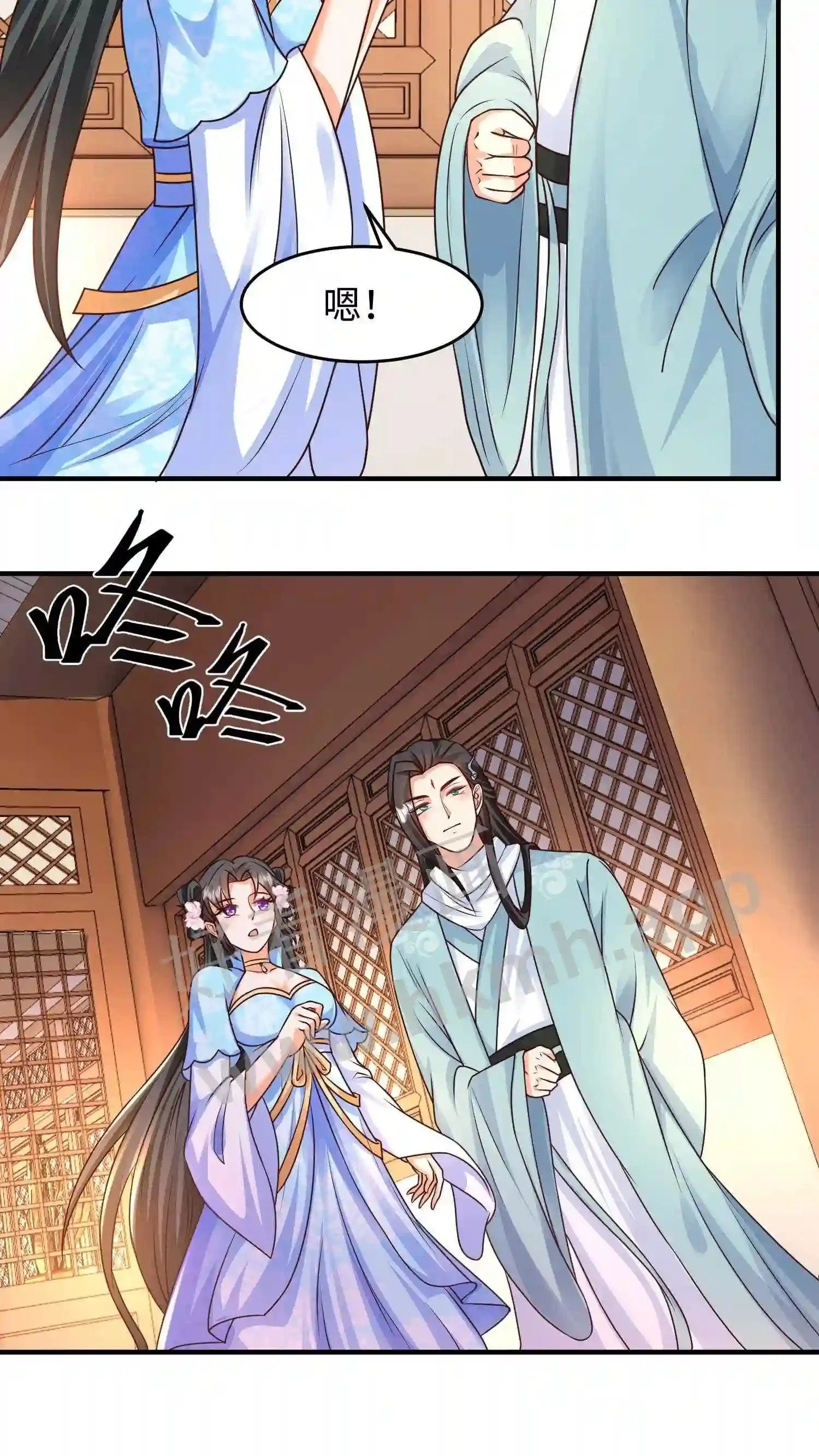 第45话 没想到你还挺有孩子缘11
