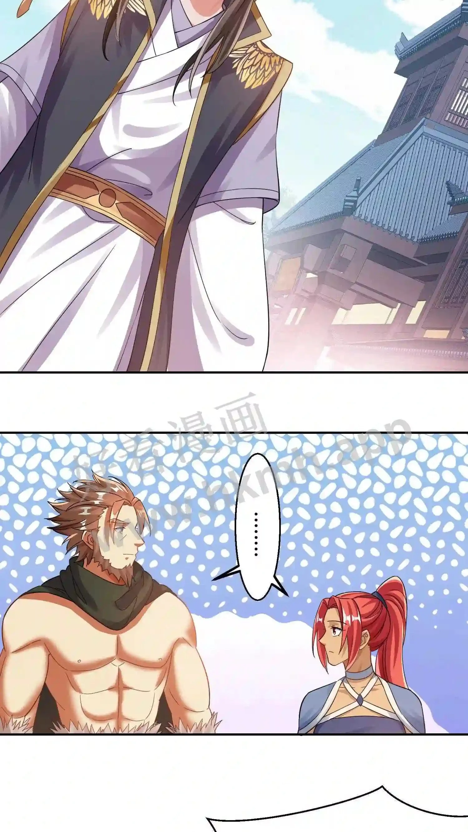第96话 我们师傅就是不要脸15