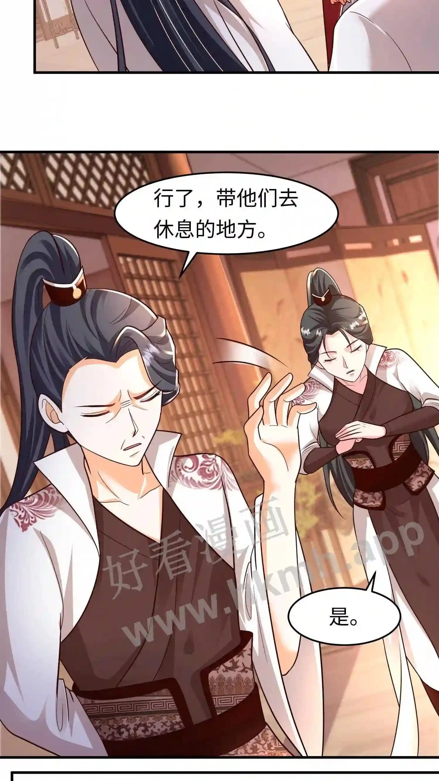 第100话 显露锋芒7