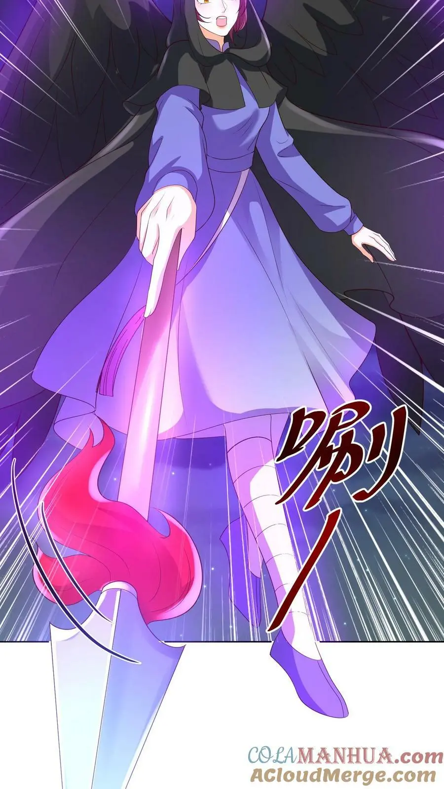 第362话 智斗2