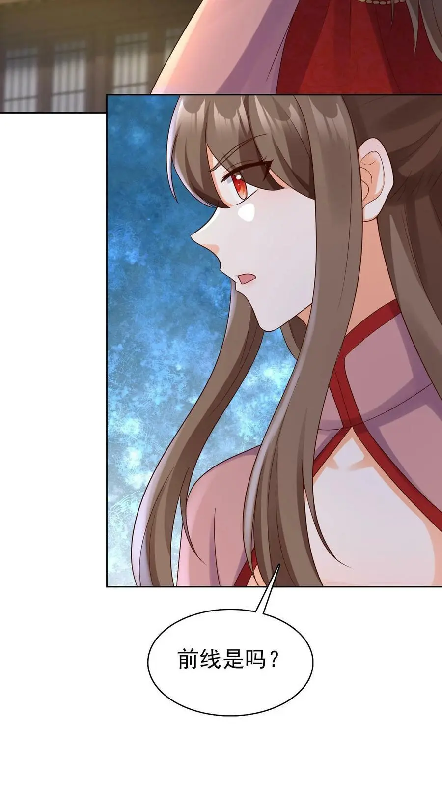 第179话 前线21