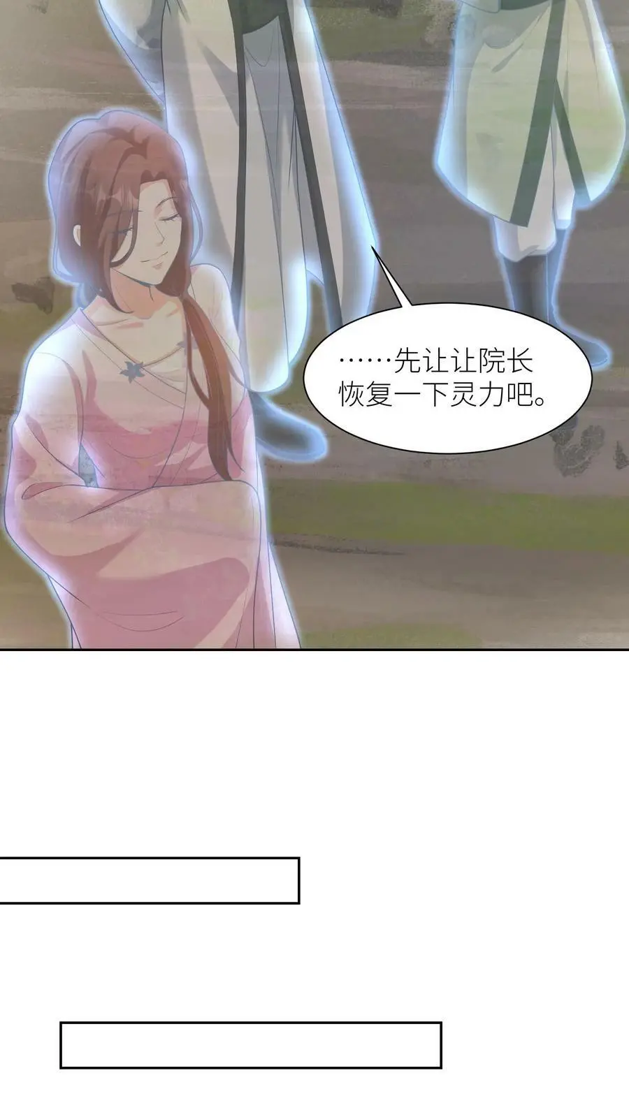 第315话 敢动念念，手给你折断11