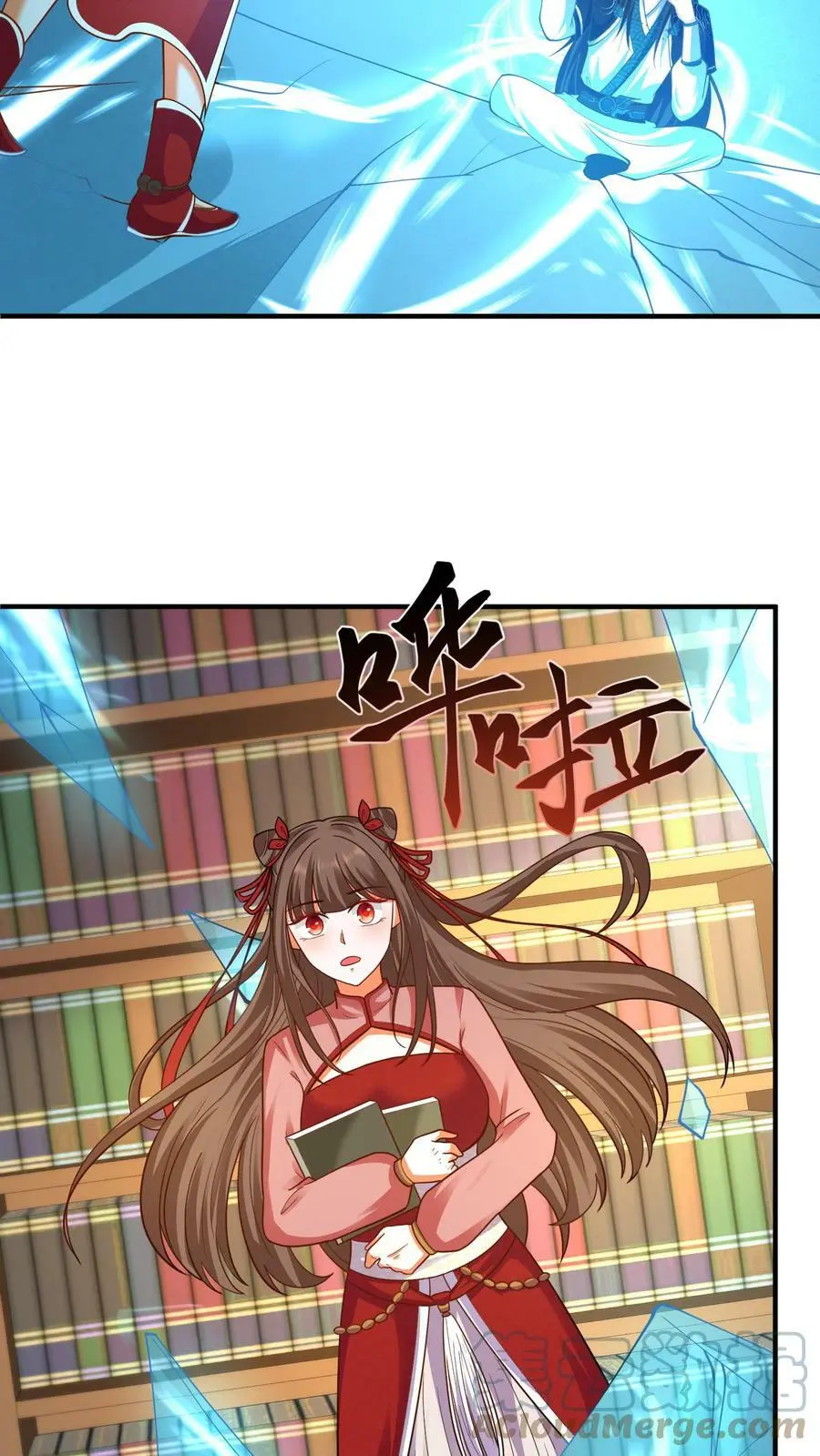 第160话 养魂玉10