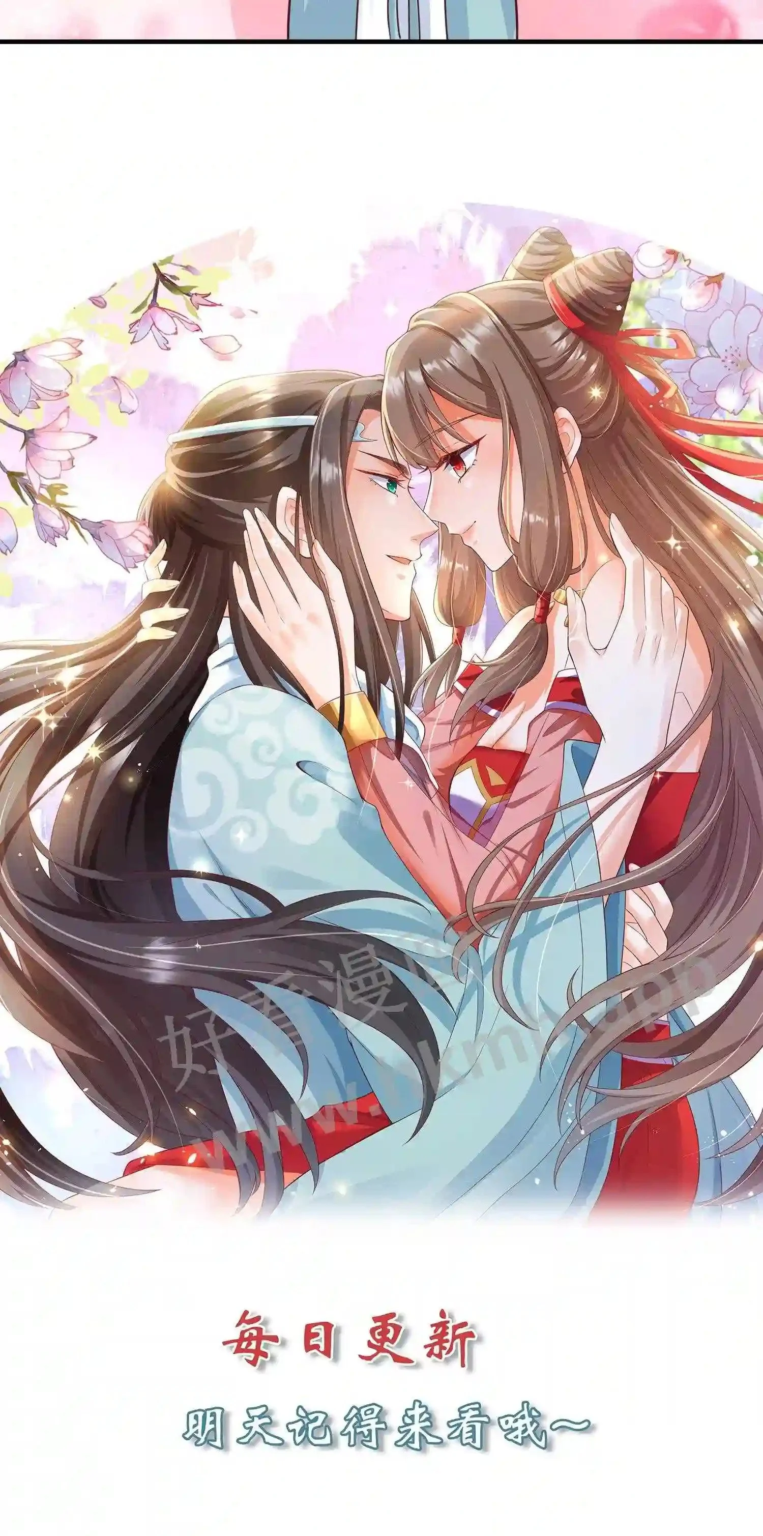 第120话 抢着吃更香21
