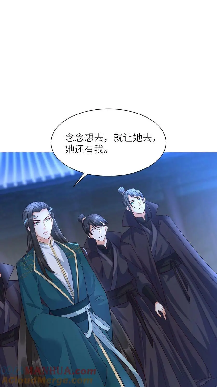第358话 魔王“练兵”16