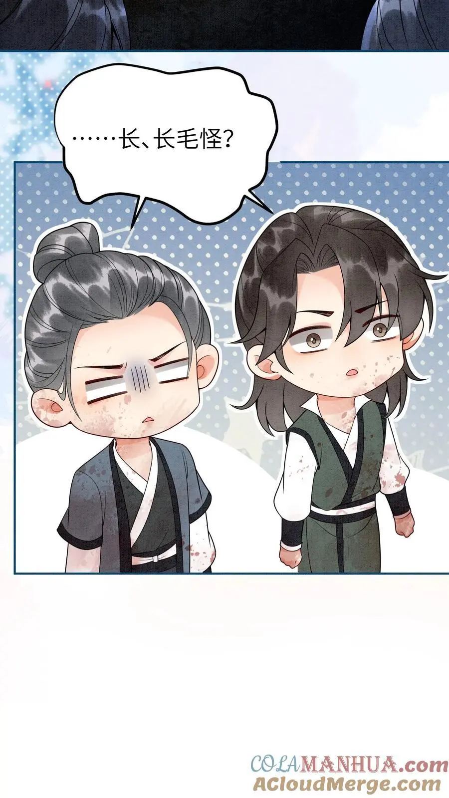 第487话 趁火打劫12