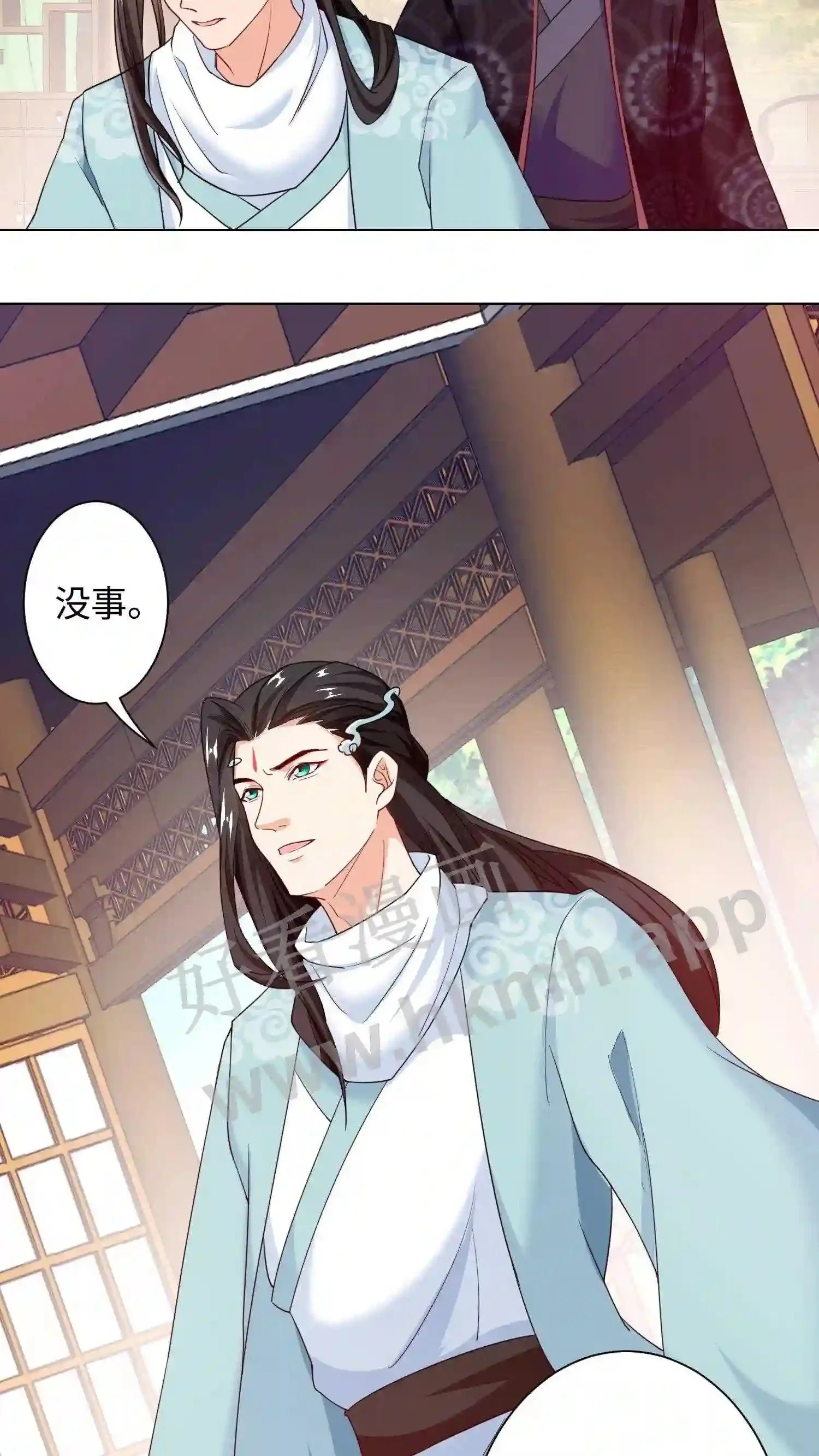 第58话 打至半死总能说实话19