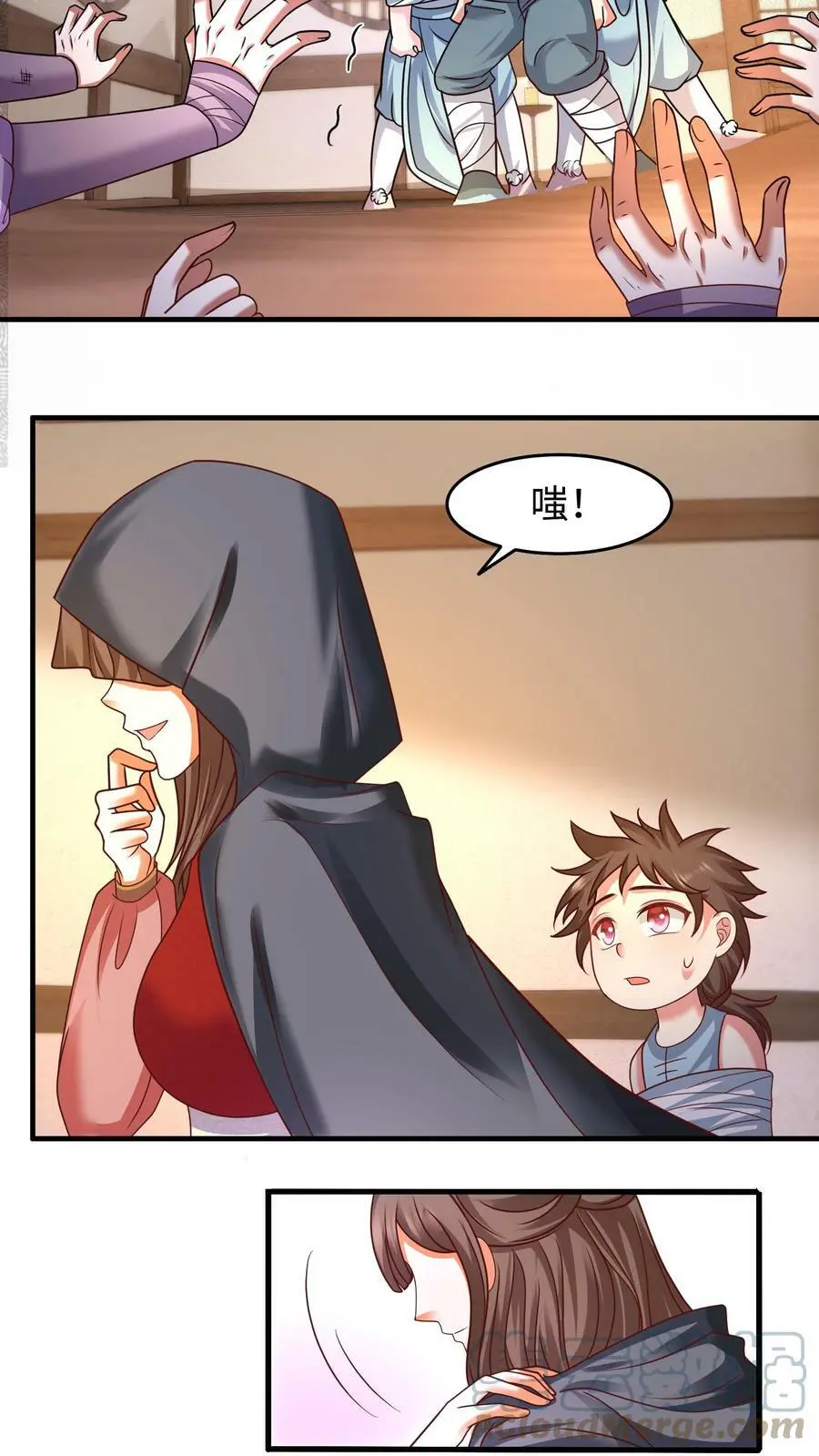 第169话 内部瓦解10