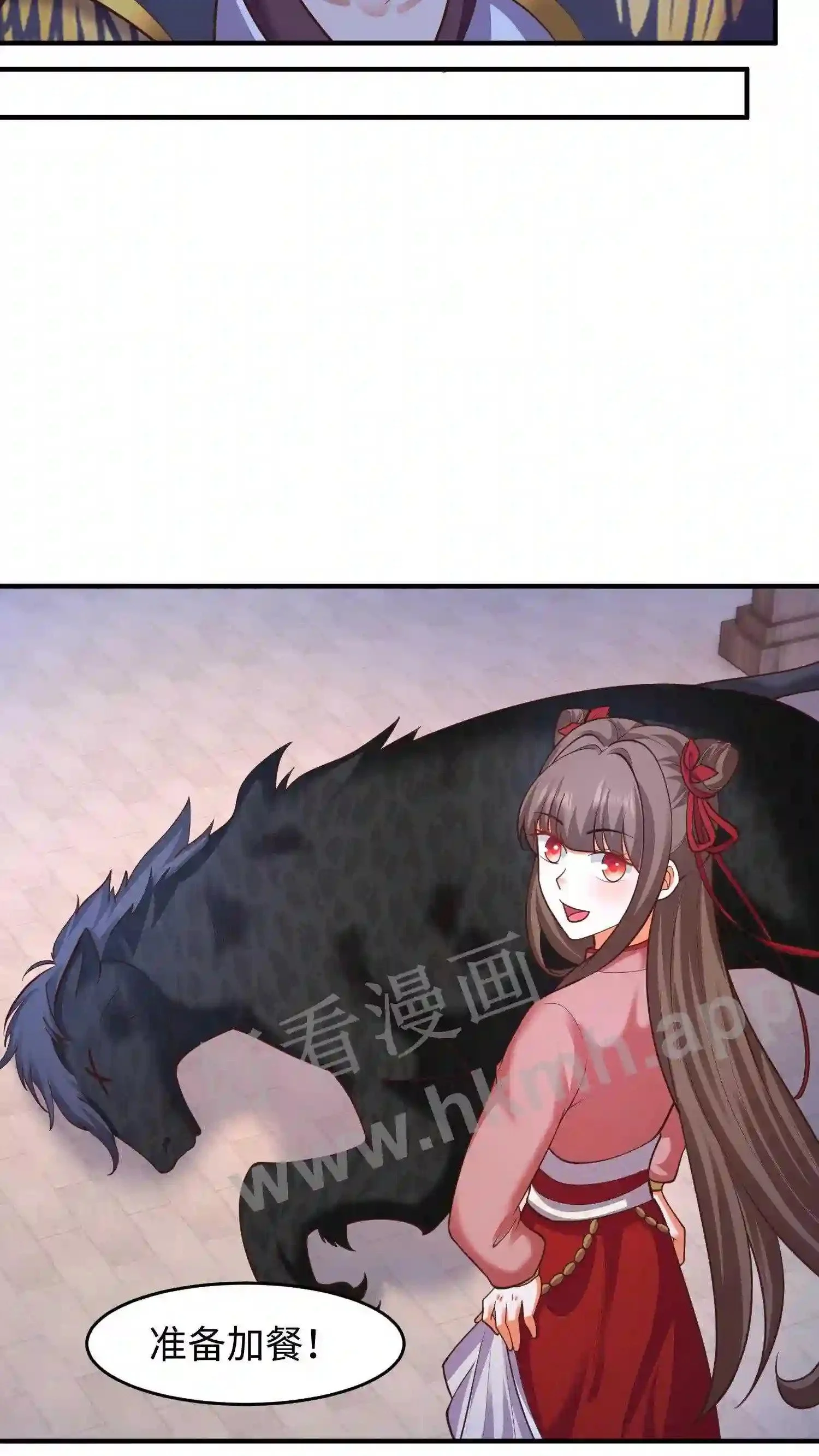 第124话 不过日常修炼罢了10