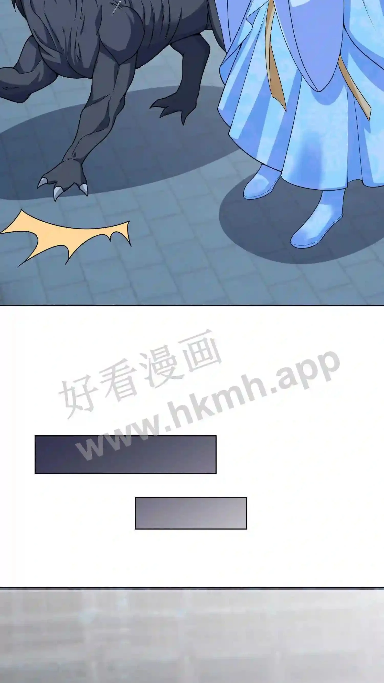 第38话 同床共枕?!19