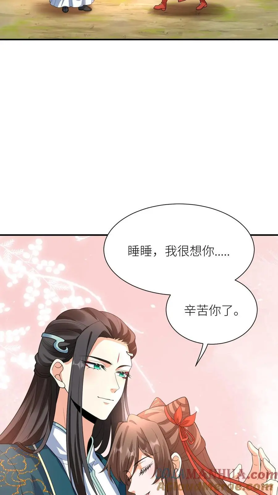 第406话 她没我能耐，明白了吗？10