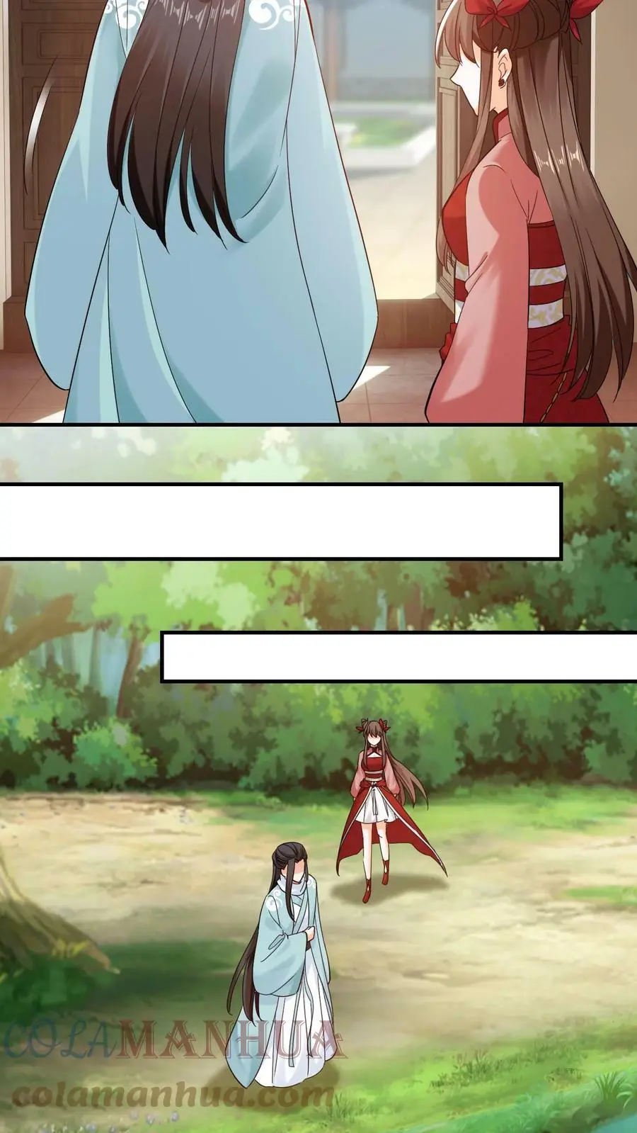 第220话 元辛碎变了14