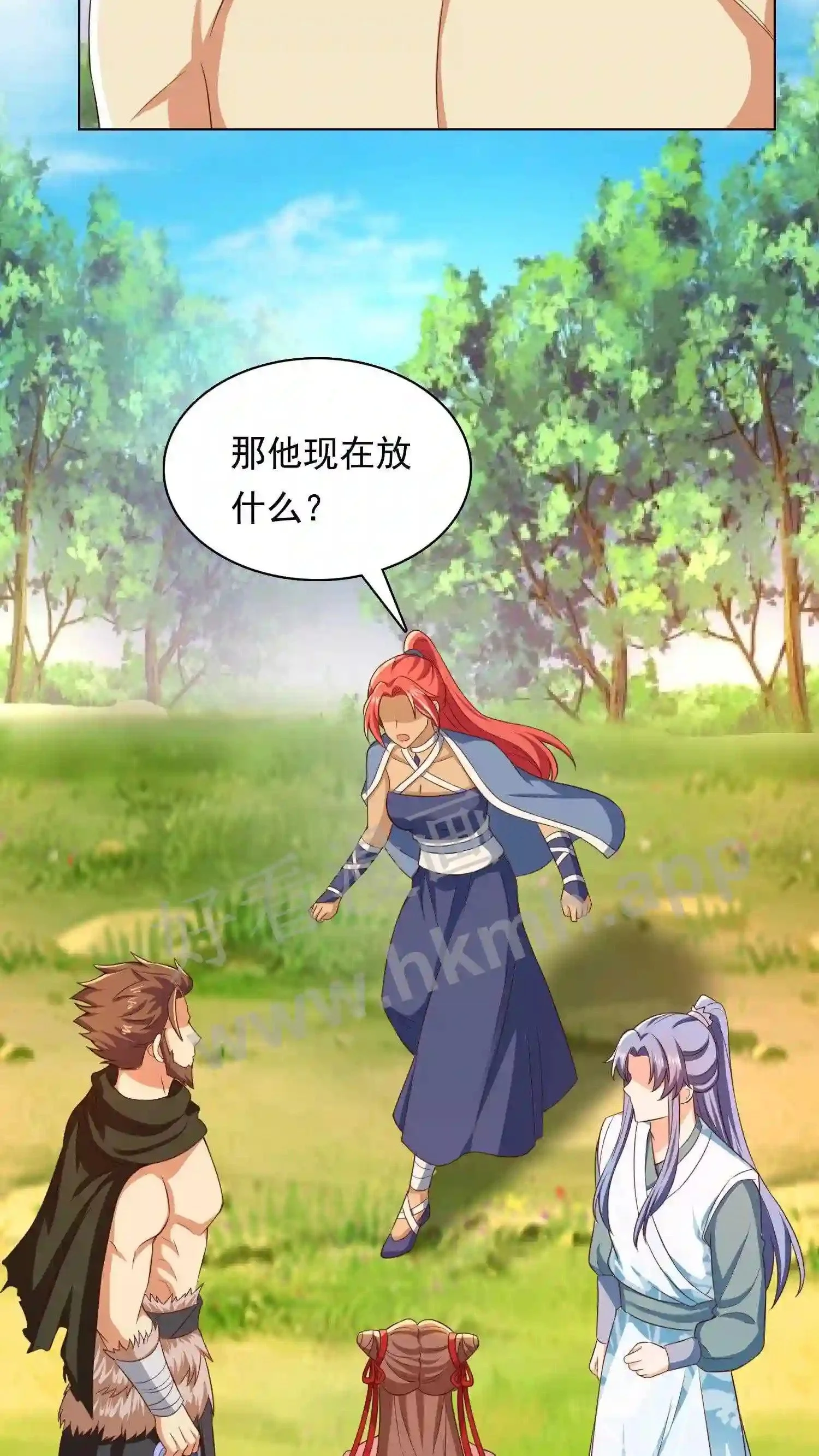 第87话 新的身份19
