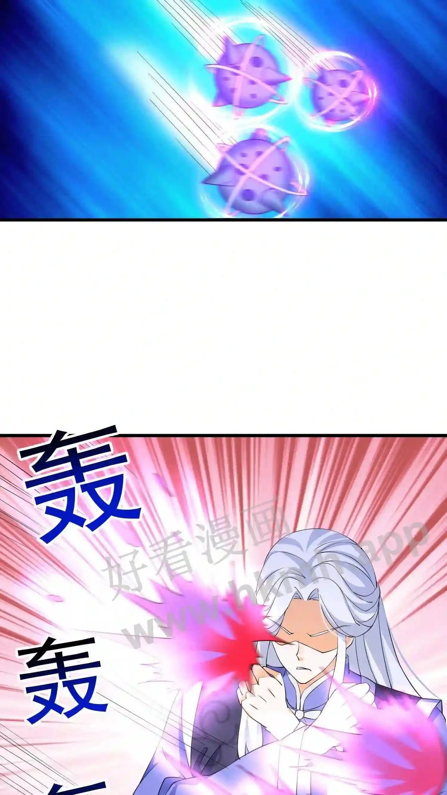 第13话 炸皇宫11