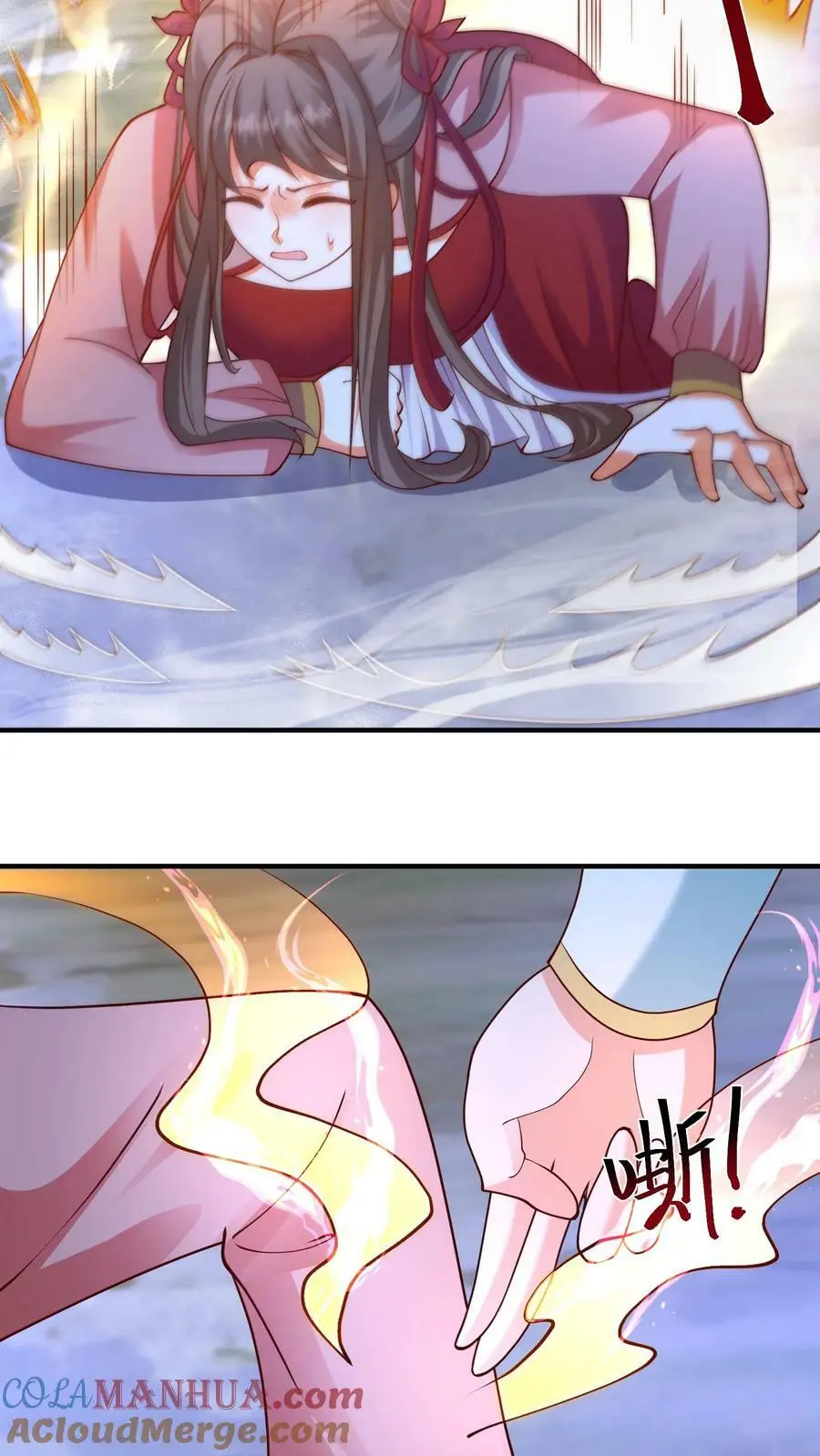 第264话 你等我变强4