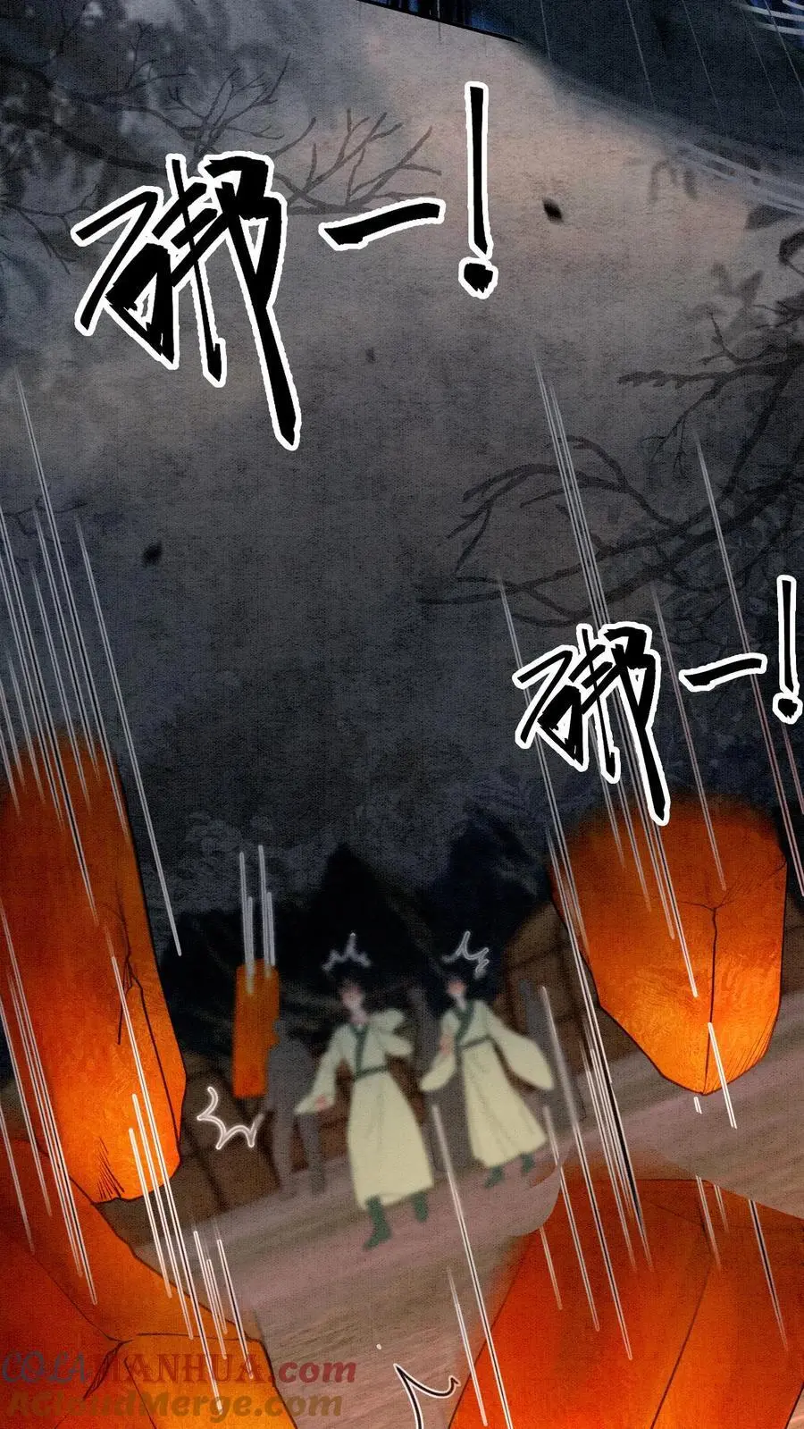 第490话 赢得第一！4
