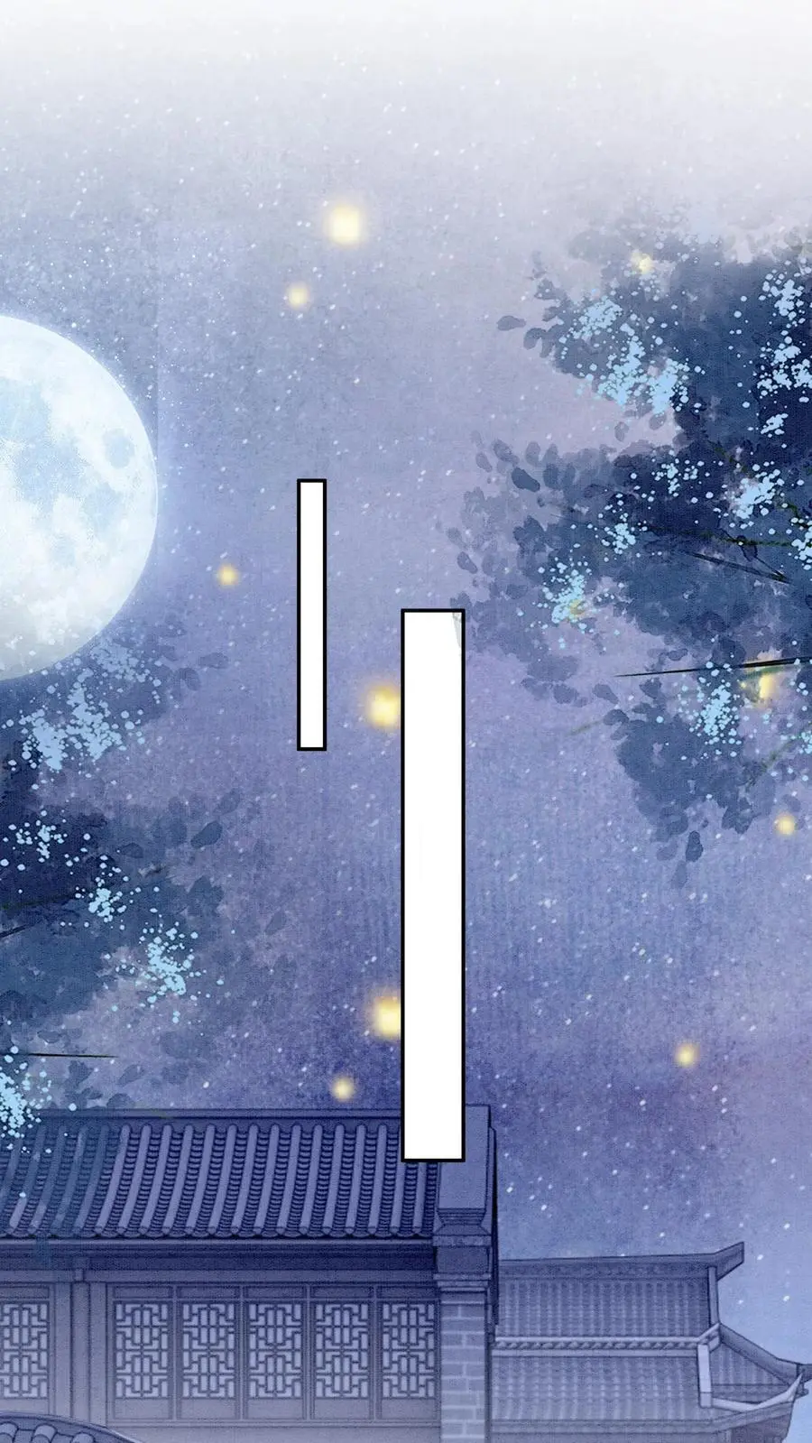 第447话 时刻保持警惕21